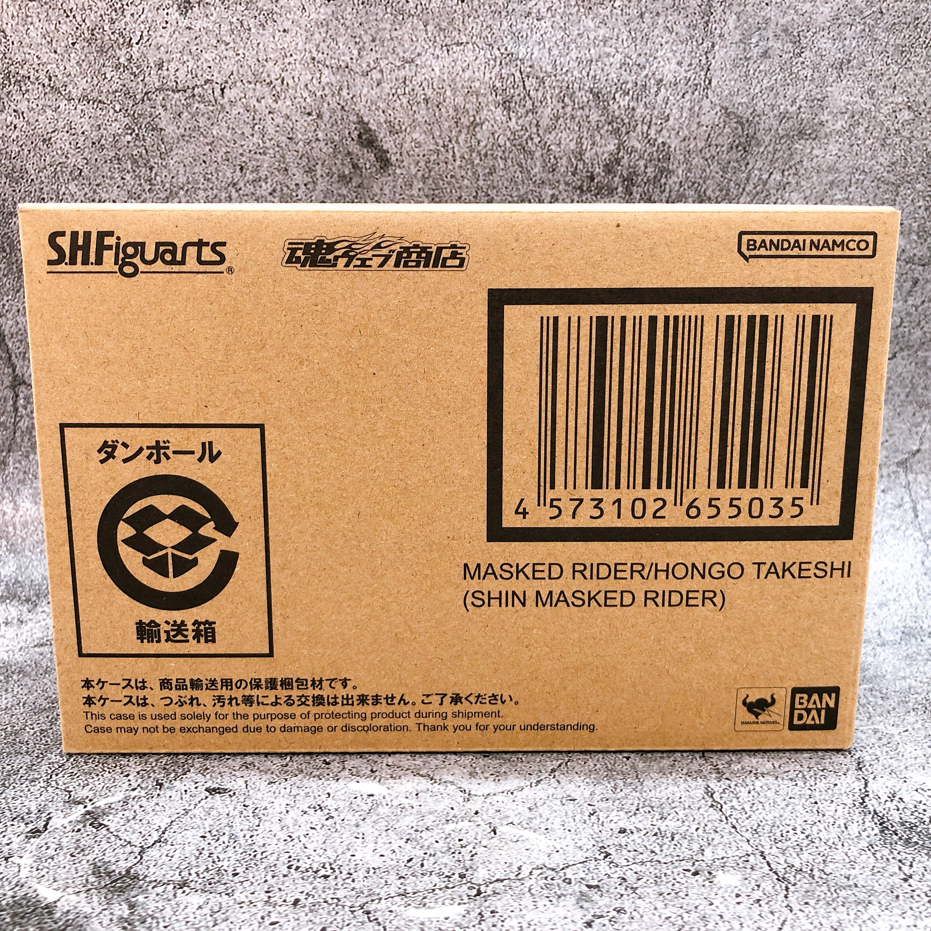 Kamen Rider / Takeshi Hongo Shin Kamen Rider S.H.Figuarts Figure Bandai NEW