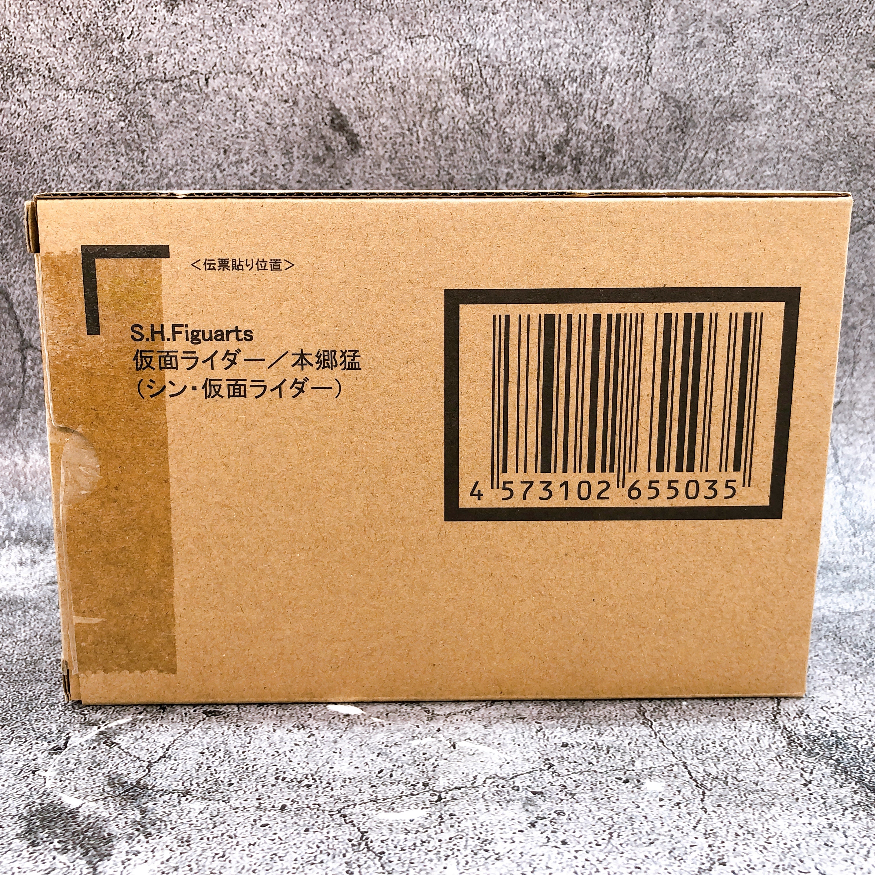 Kamen Rider / Takeshi Hongo Shin Kamen Rider S.H.Figuarts Figure Bandai NEW