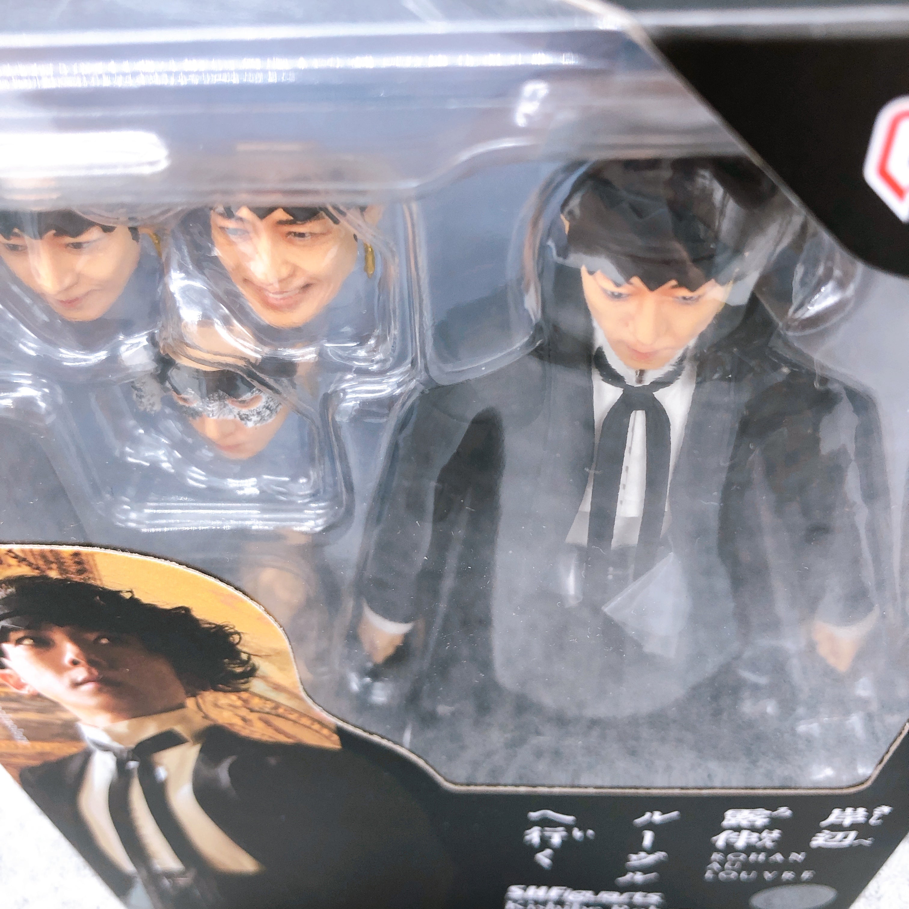 S.H.Figuarts Movie Rohan Kishibe at the Louvre Action Figure Bandai NEW