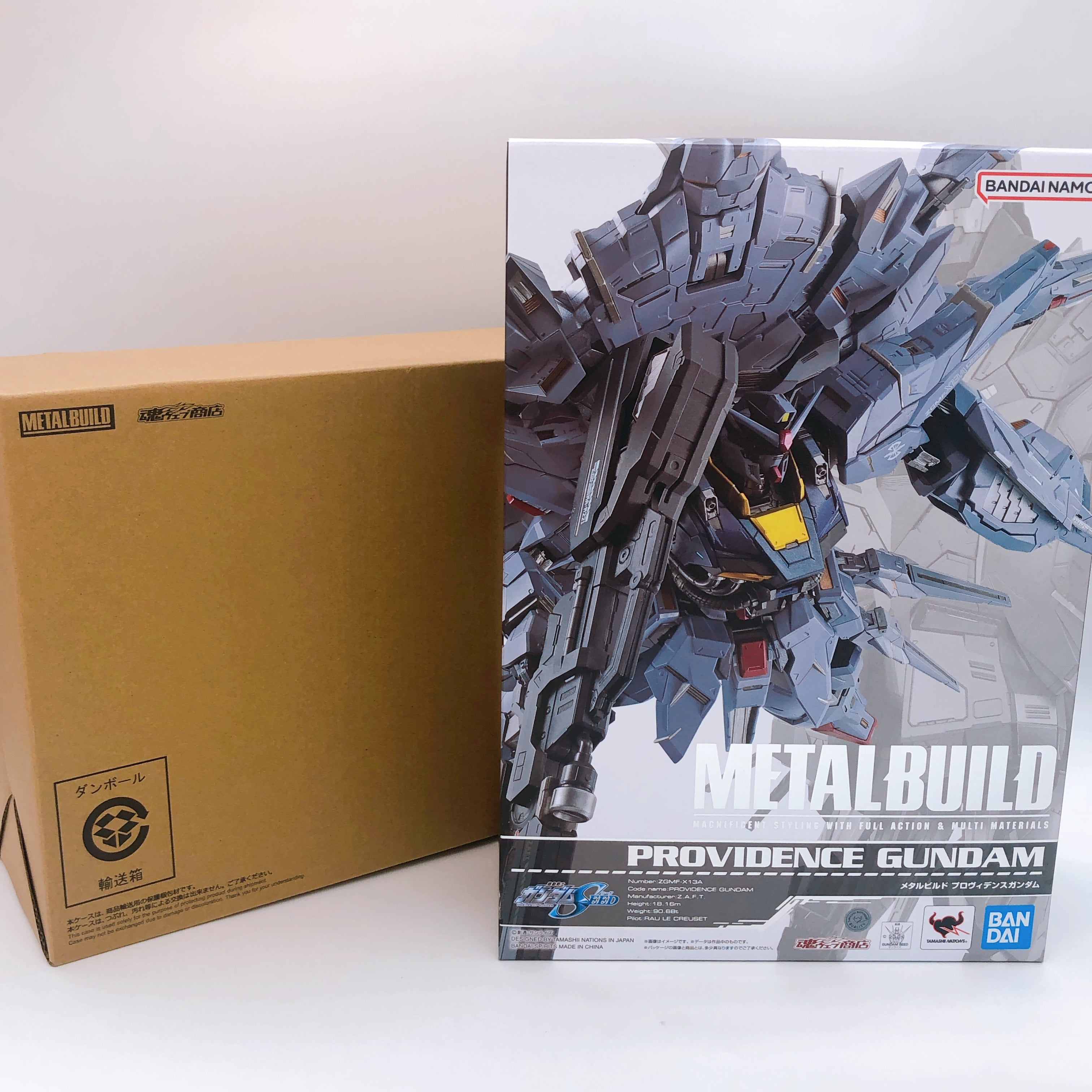 METAL BUILD Providence Gundam Gundam SEED Action Figure Premium Bandai Japan NEW