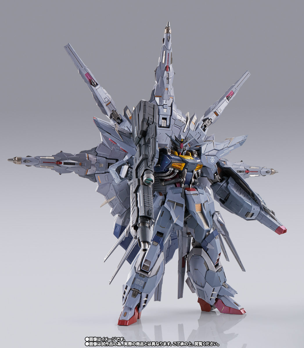 Metal Build Providence Gundam Action Figure Gundam SEED Bandai Japan Sealed