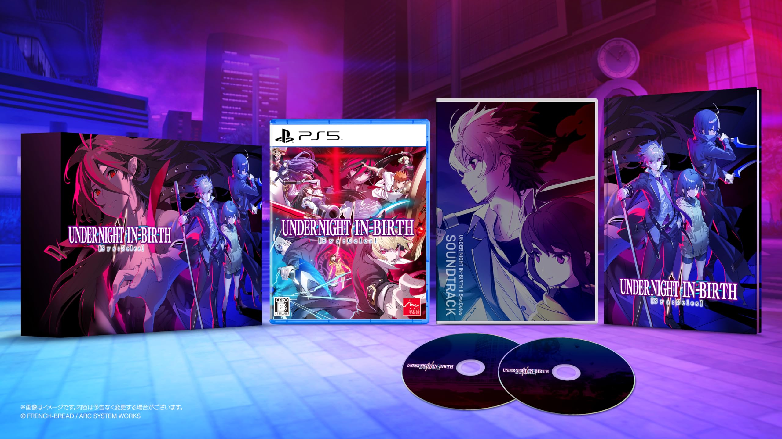 Playstation 5 UNDER NIGHT IN-BIRTH II Sys:Celes Limited Box PS5 Japan Sealed