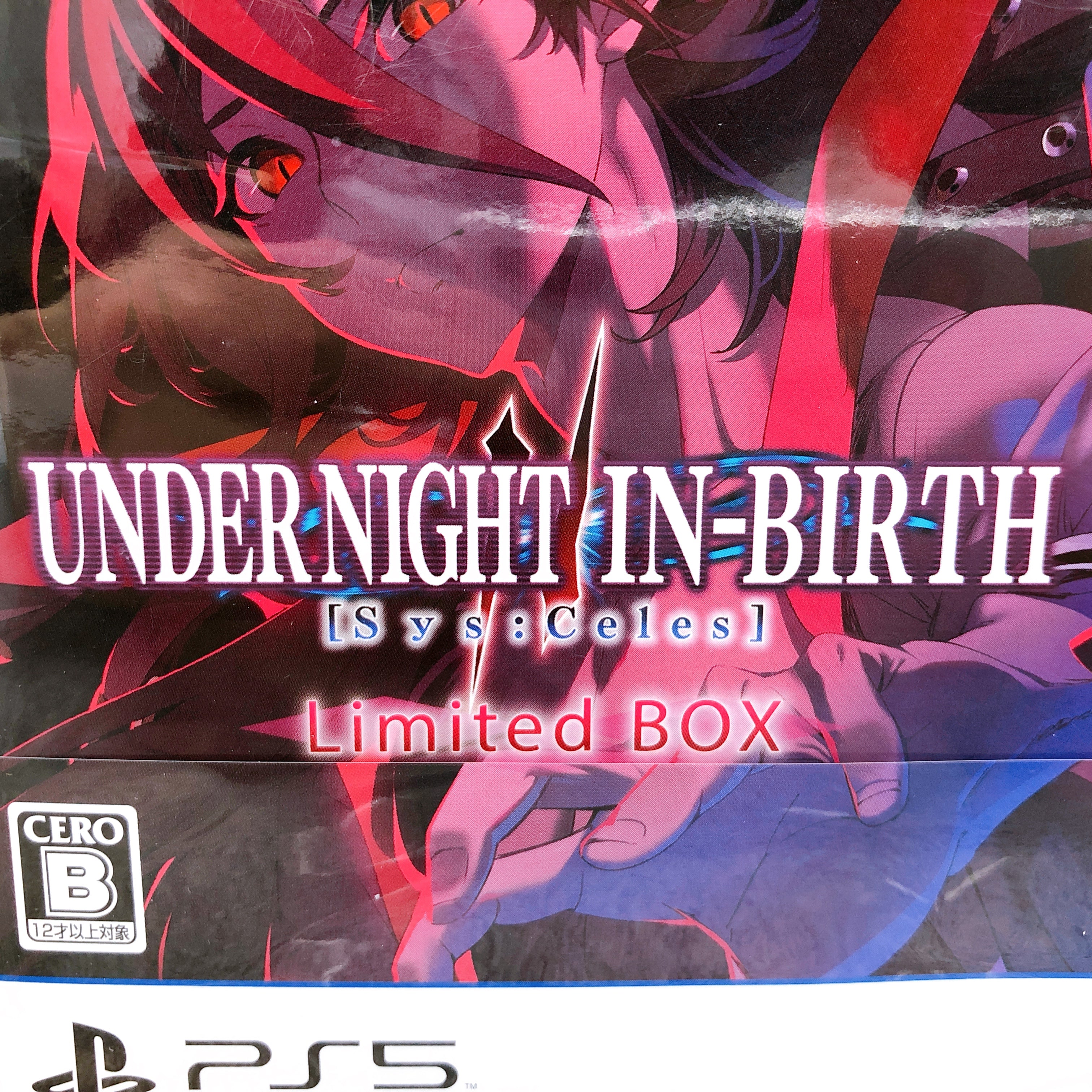 Playstation 5 UNDER NIGHT IN-BIRTH II Sys:Celes Limited Box PS5 Japan Sealed