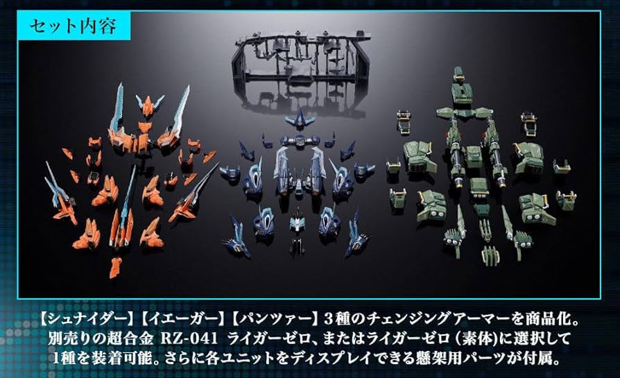 ドンファン　グレート　レジェンド　legend ドンファン グレート レジェンド legend