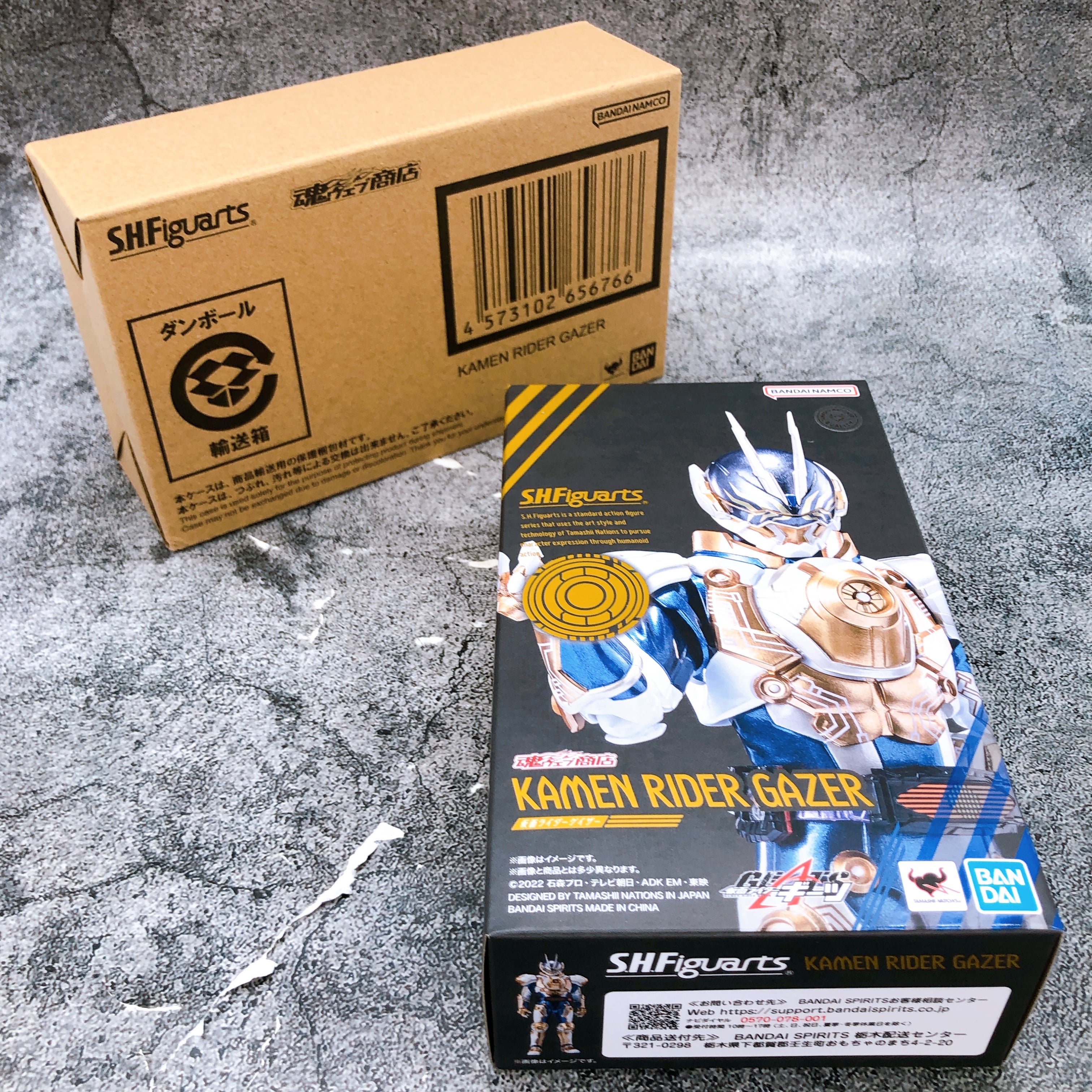 S.H.Figuarts Kamen Rider Gazer Geats Action Figure Bandai NEW