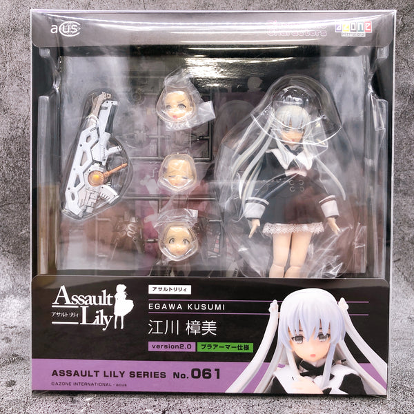 AZONE Assault Lily Series 061 Egawa Kumi ver 2.0 Action 1/12 Doll Figure NEW