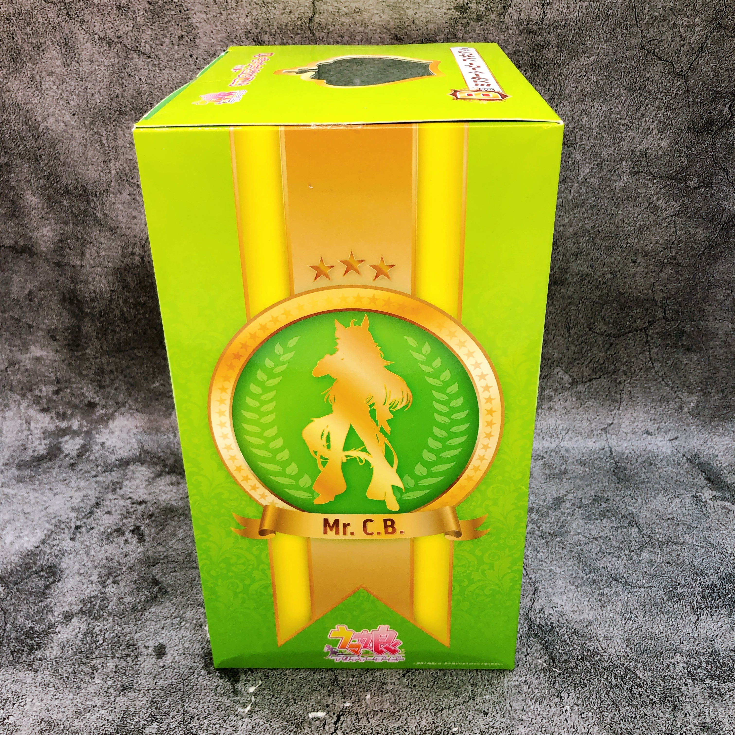 Uma Musume Pretty Derby Mr. C.B. Ichiban Kuji B Figure Japan Sealed