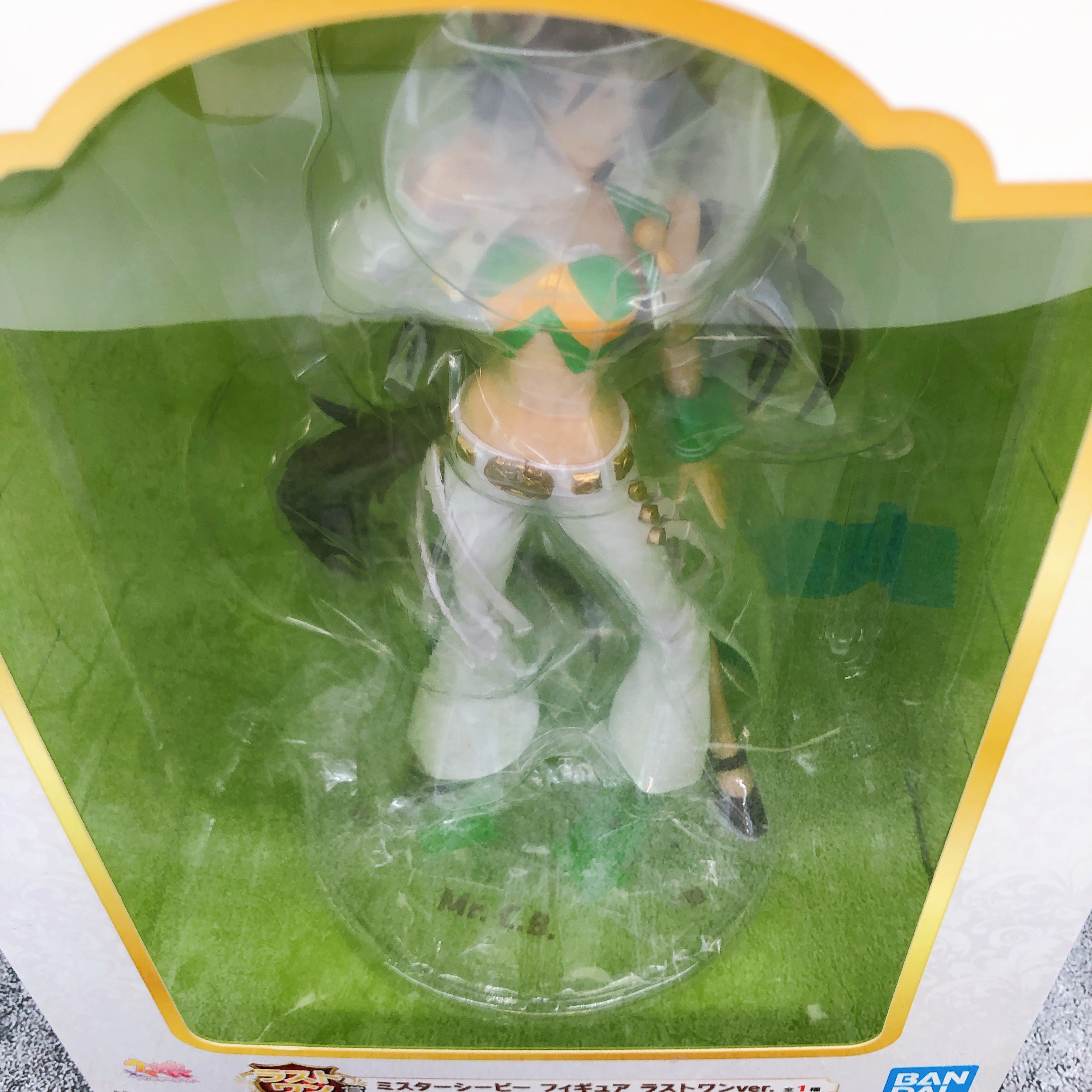 Uma Musume Pretty Derby Mr. C.B. Ichiban Kuji Last One Figure Japan NEW