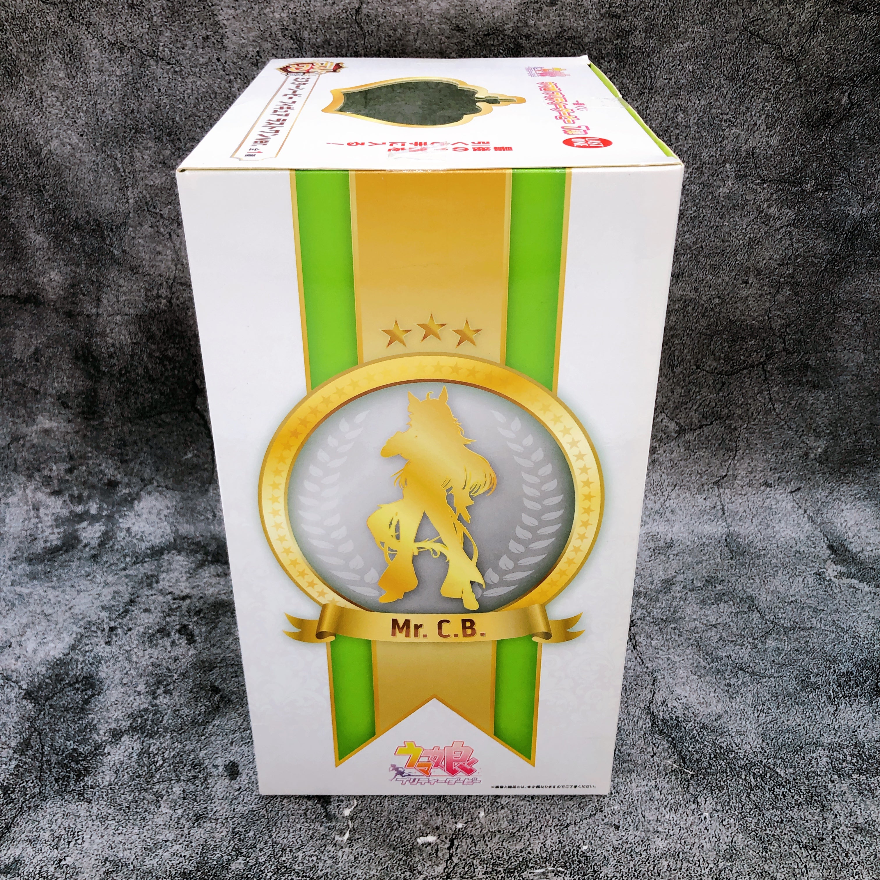 Uma Musume Pretty Derby Mr. C.B. Ichiban Kuji Last One Figure Japan NEW