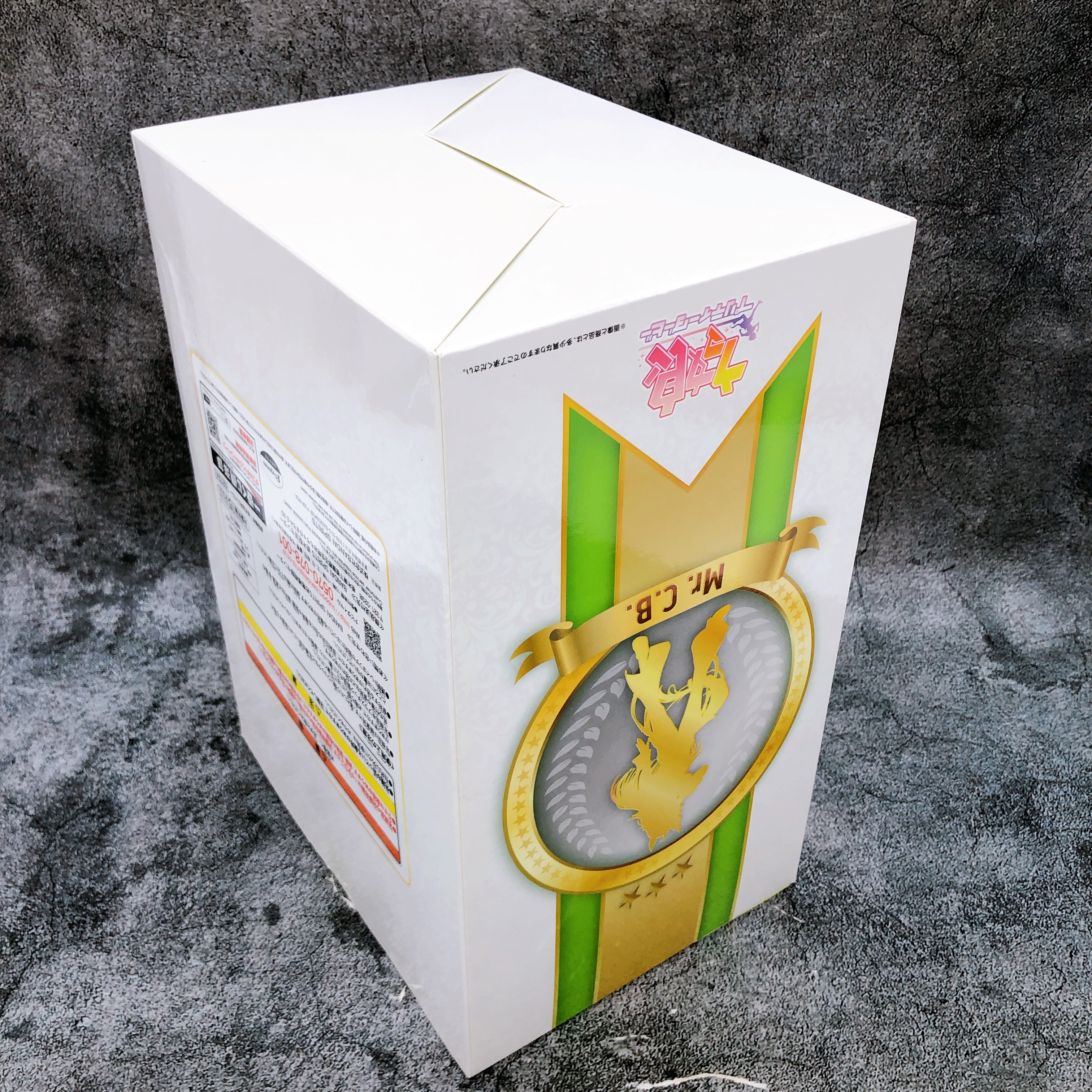 Uma Musume Pretty Derby Mr. C.B. Ichiban Kuji Last One Figure Japan NEW