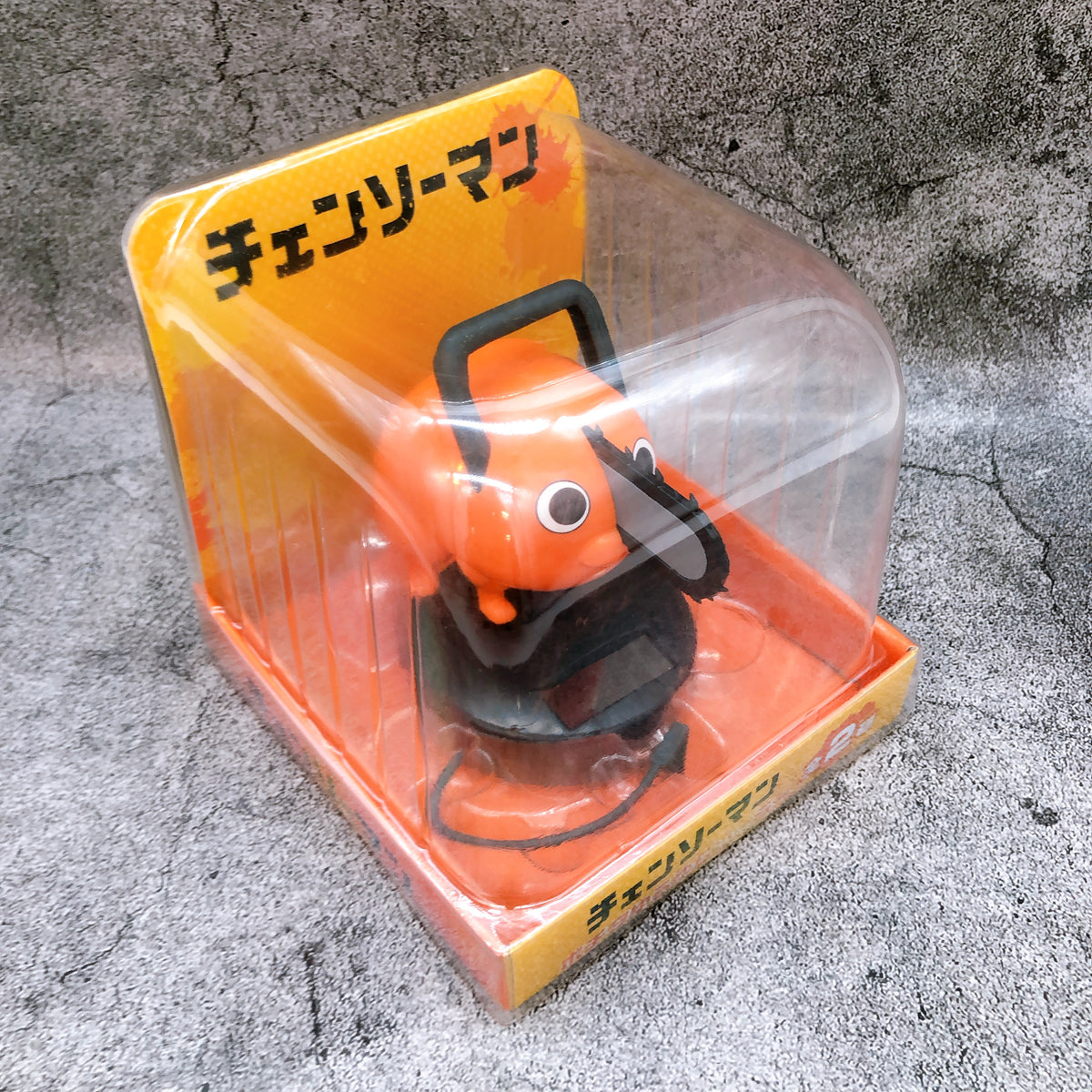Chainsaw Man Pochita A Both Eyes Open Yurayura Solar Mascot Bushiroad Creative
