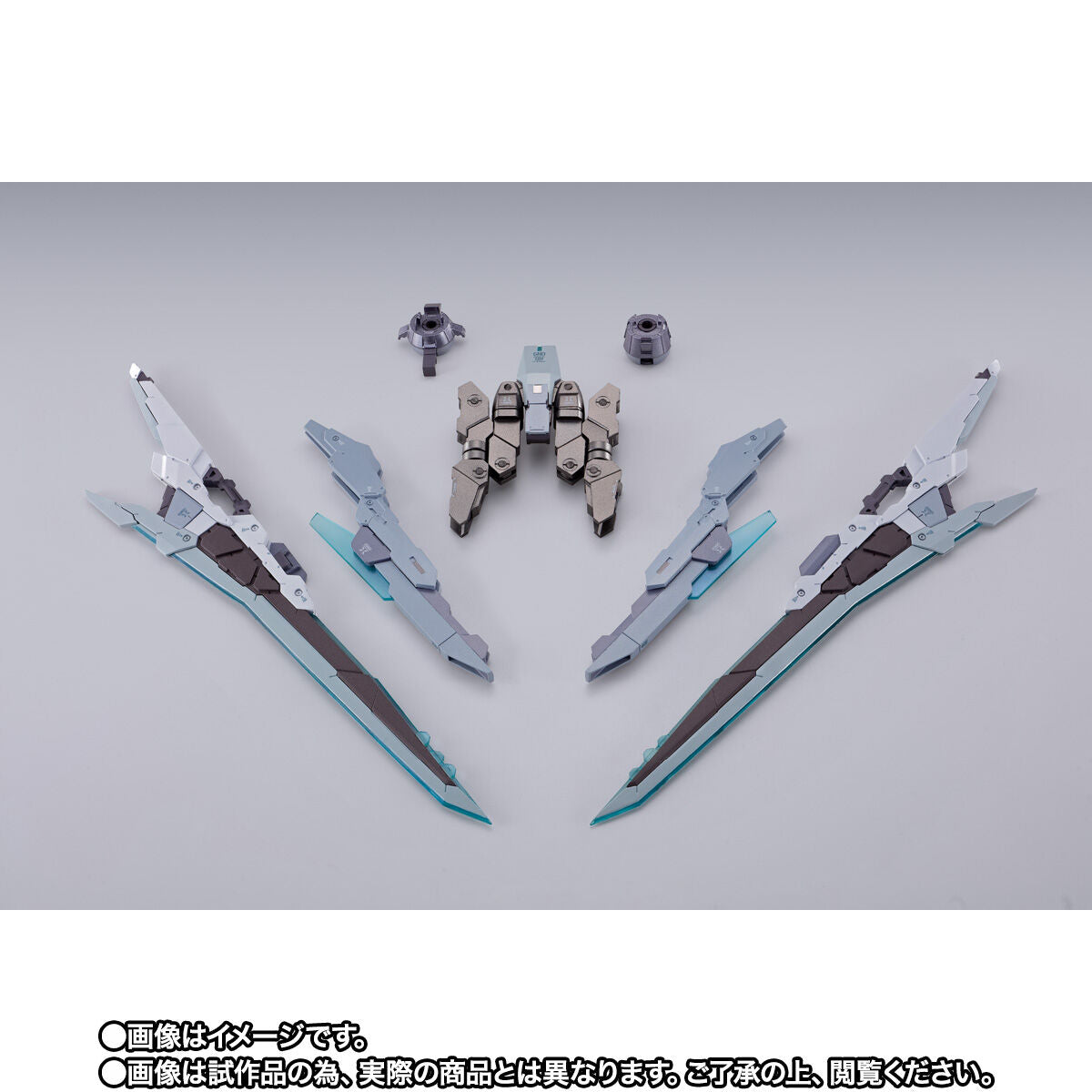 METAL BUILD Mobile Suit Gundam 00 Revealed Chronicle Proto XN Unit BANDAI Japan