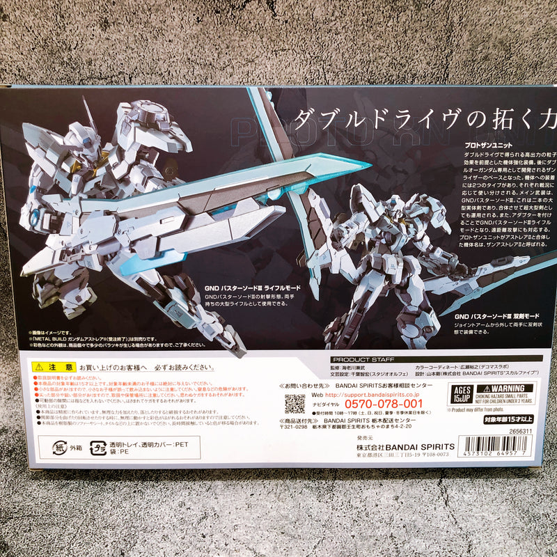 METAL BUILD Proto XN Unit Gundam OO Revealed Chronicle Action Figure Parts NEW