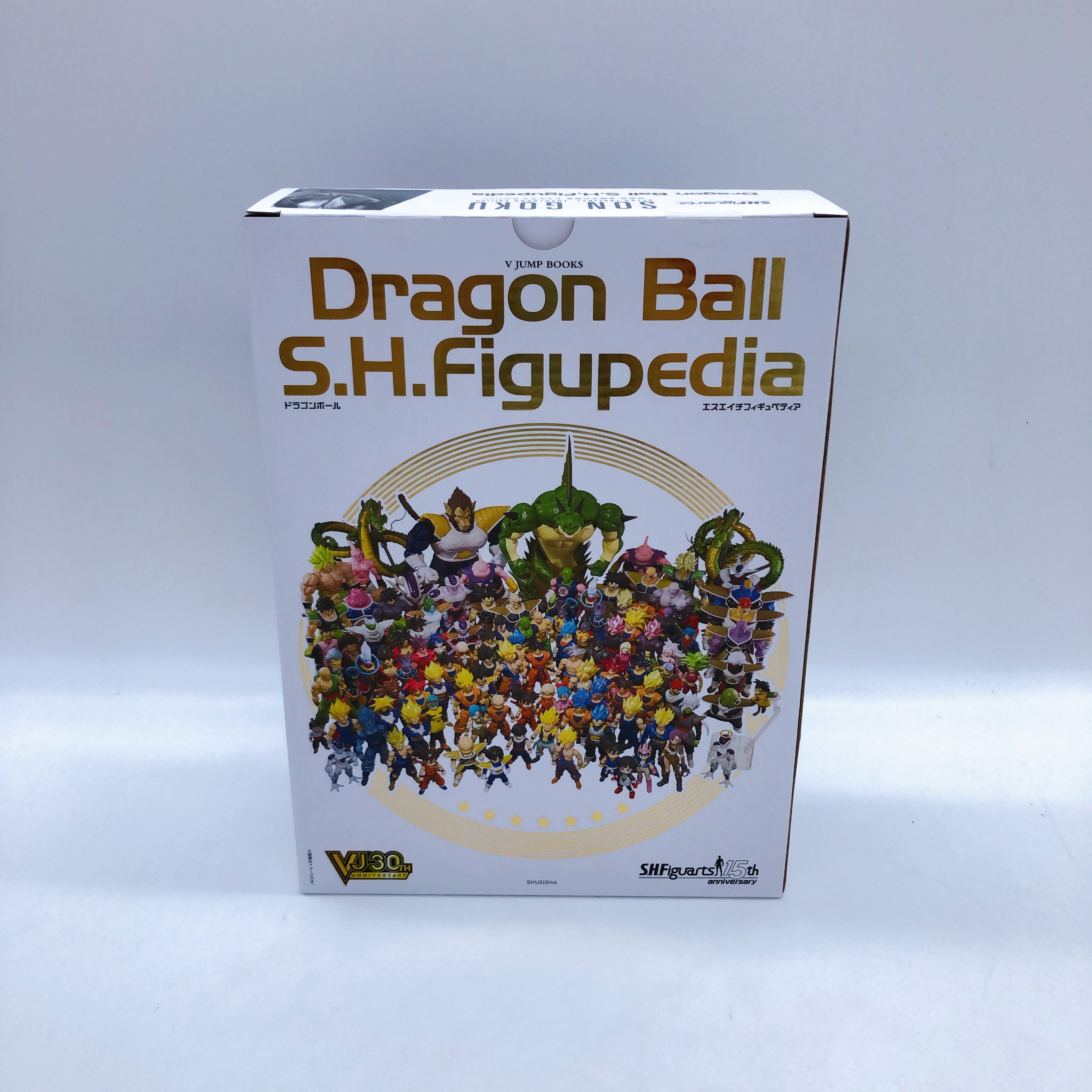 Dragon Ball Super Son Goku Ultra Instinct S.H.Figuarts Toyotarou Edition Bandai