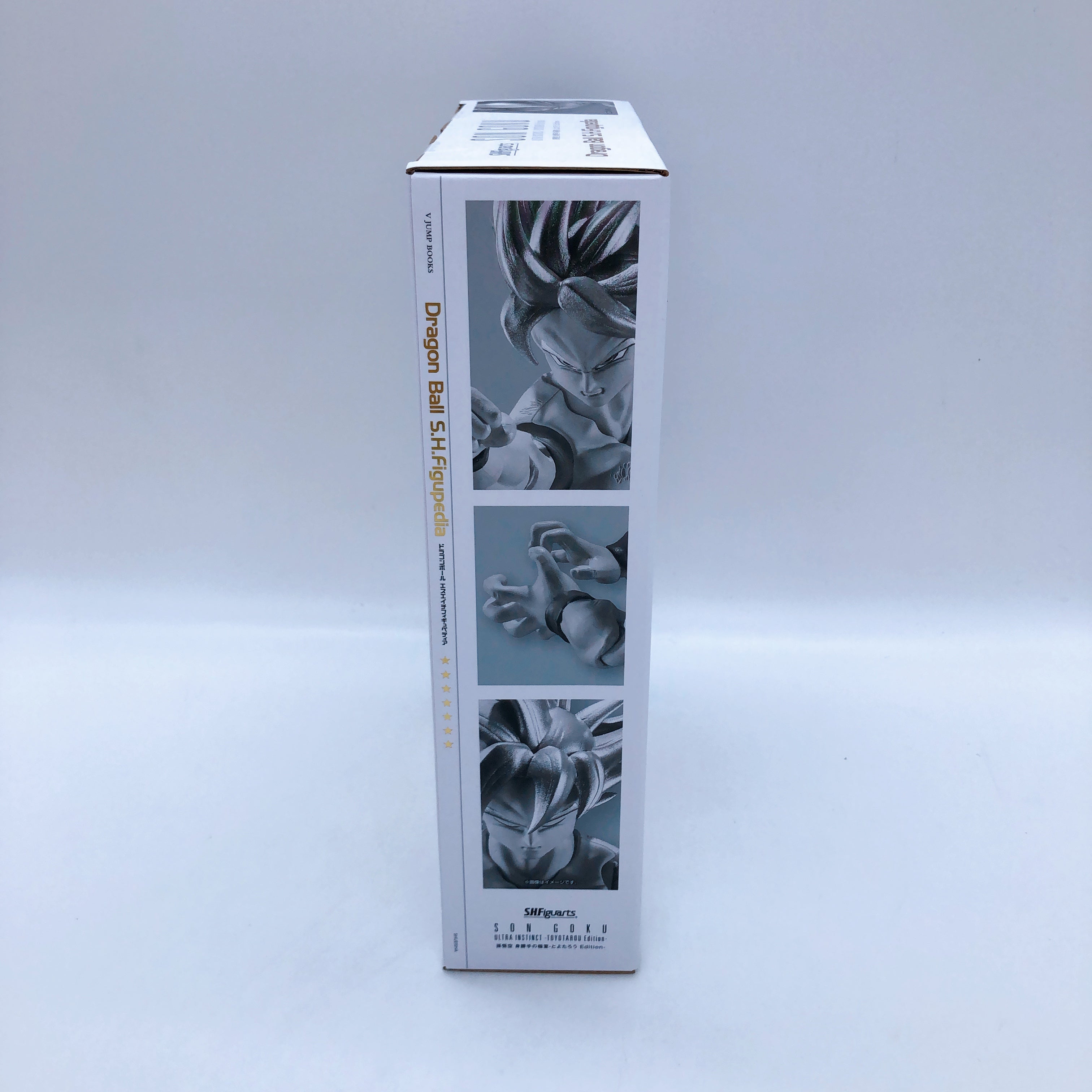 Dragon Ball Super Son Goku Ultra Instinct S.H.Figuarts Toyotarou Edition Bandai