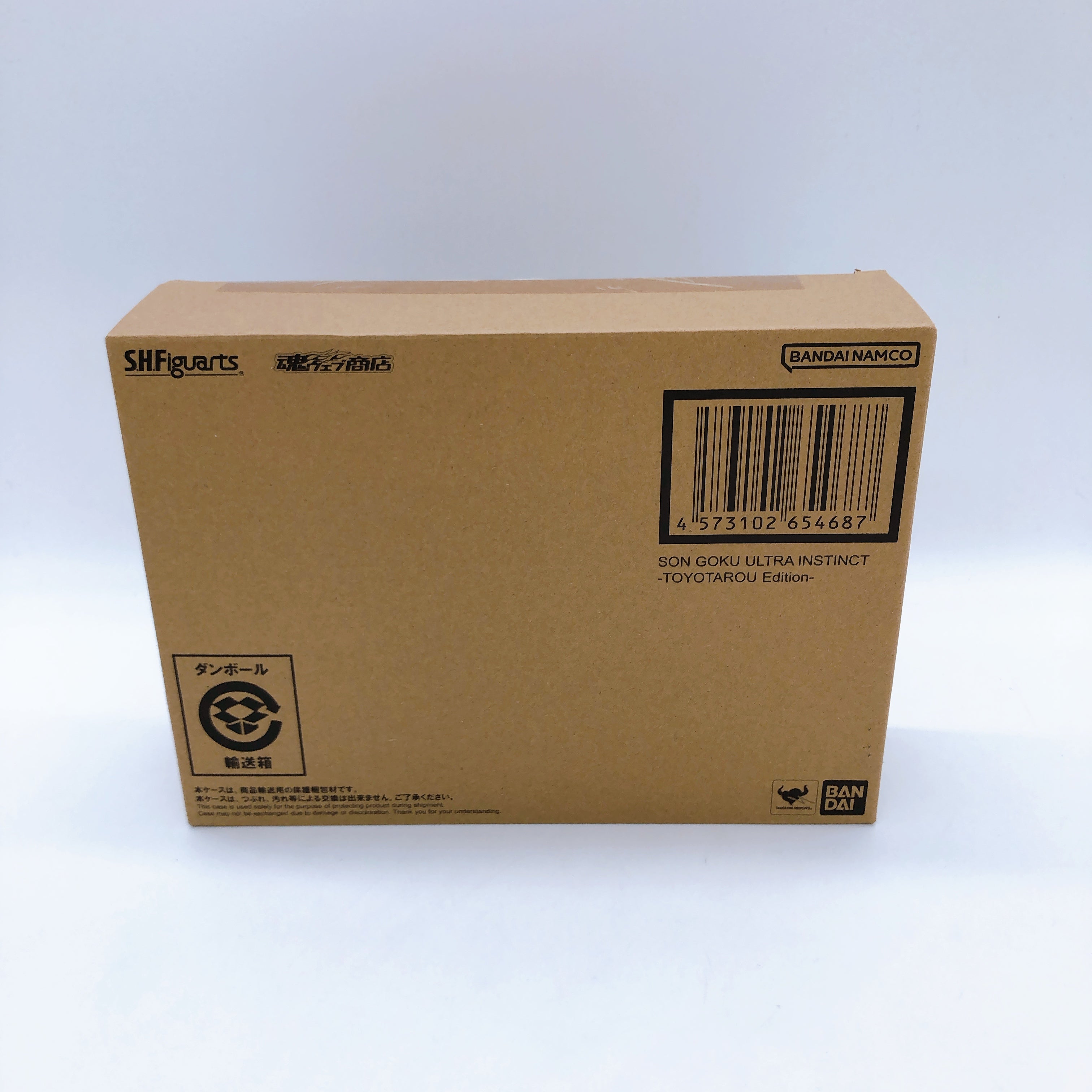 Dragon Ball Super Son Goku Ultra Instinct S.H.Figuarts Toyotarou Edition Bandai