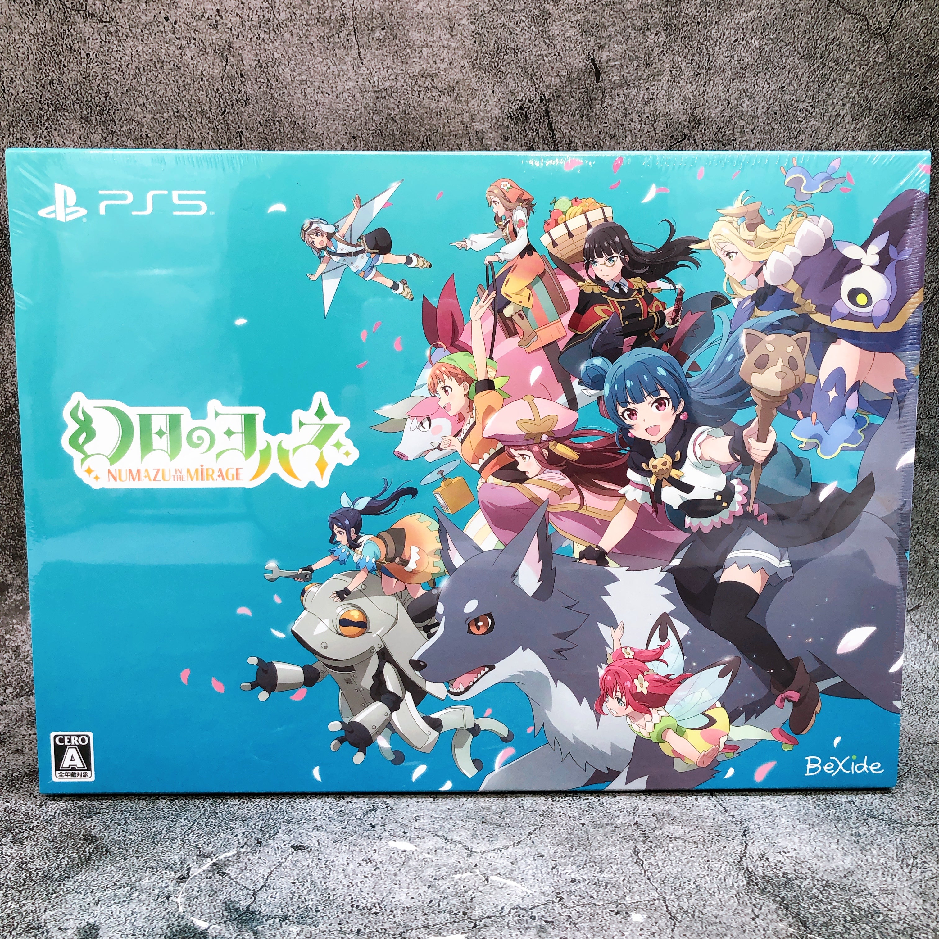 Playstation 5 Yohane the Parhelion NUMAZU in the MIRAGE PREMIUM BOX PS5 Japan