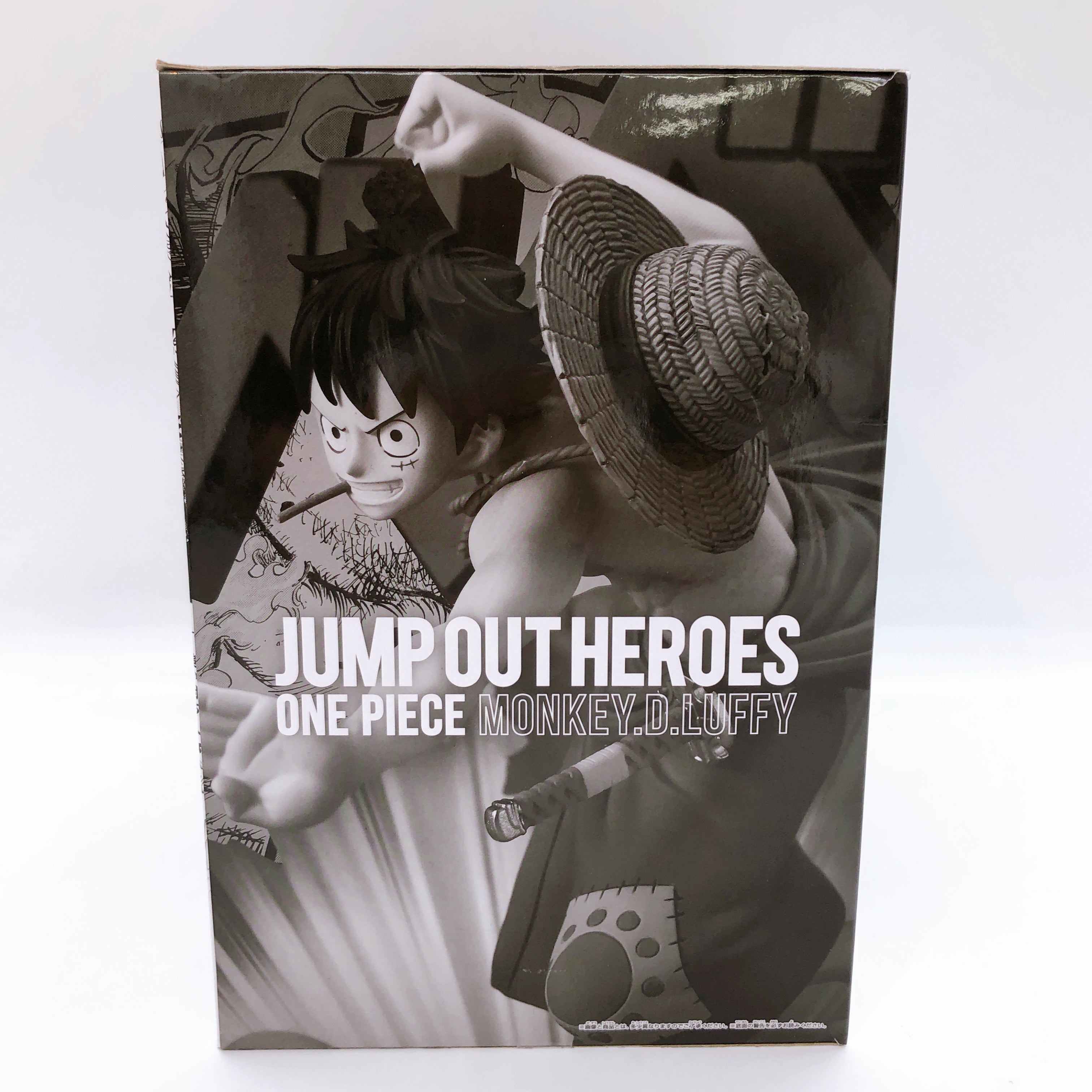 JUMP　OUT　HEROS　ワンピース　モンキー・D・ルフィた 中古即納】[FIG]モンキー・D・ルフィ ワンピース JUMP OUT
