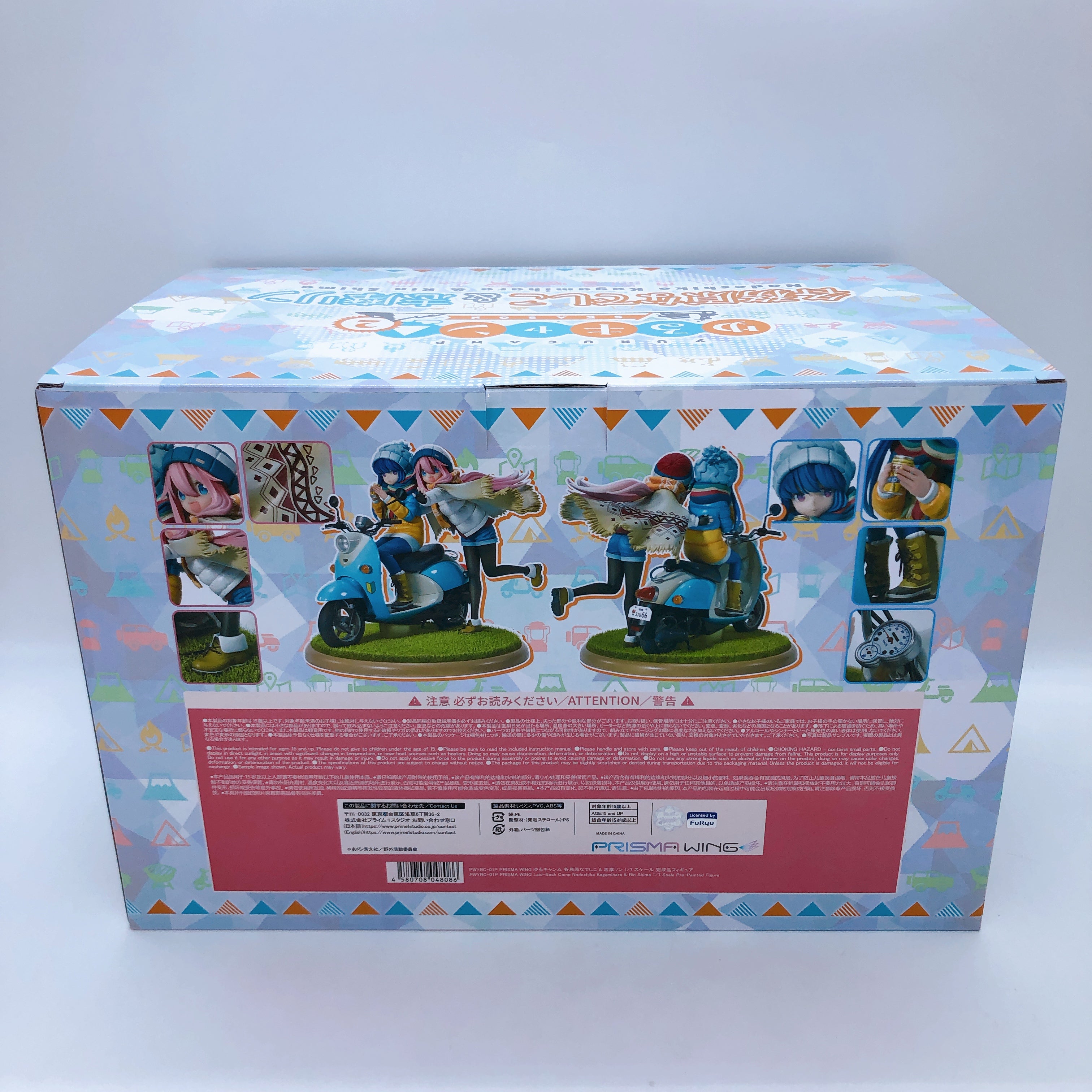 Laid-Back Camp Nadeshiko Kagamihara & Rin Shima 1/7 Figure PRISMA WING Japan NEW