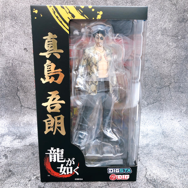 Yakuza Goro Majima Figure 175mm Digsta Japan Sealed FASTSHIP Ryu ga Gotoku Sega