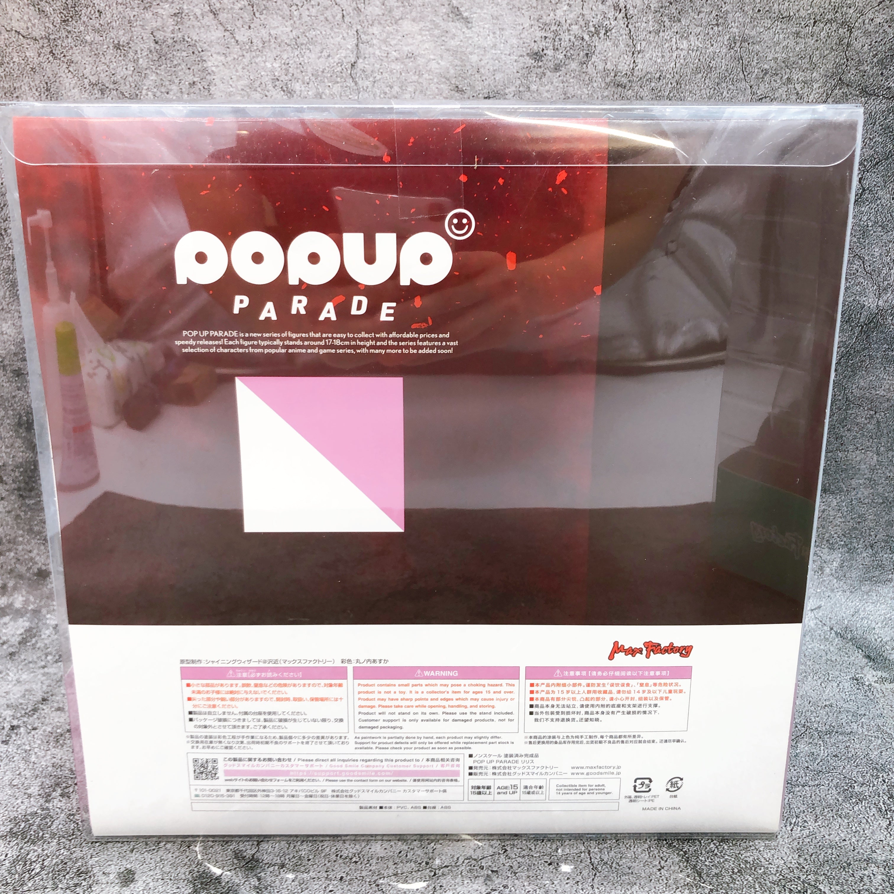 Vanpire Lilith Pop Up Parade Figure Max Factory Japan Sealed NEW