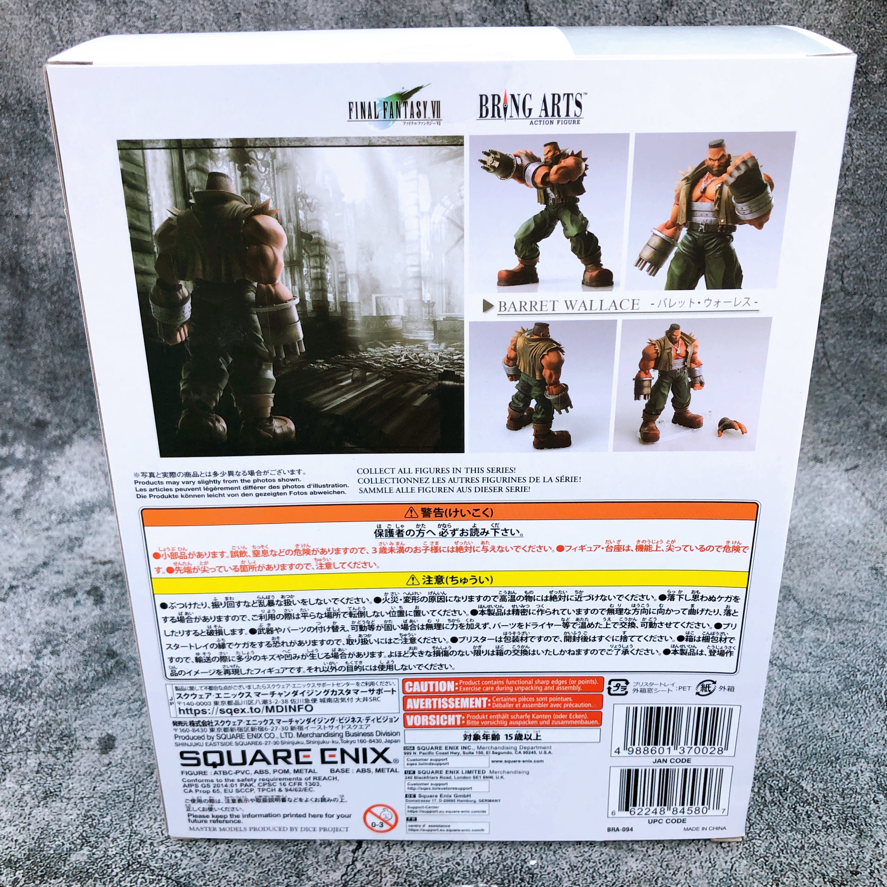 Bring Arts Final Fantasy VII Barret Wallace Action Figure Square Enix NEW