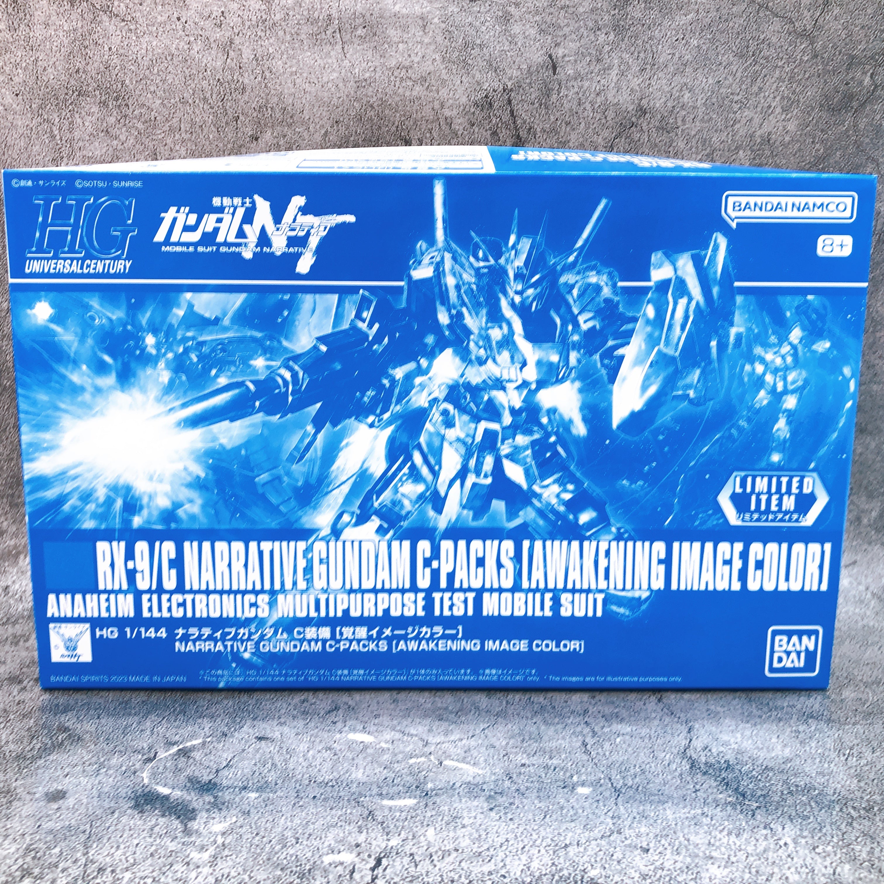 HG 1/144 Narrative Gundam C-Packs Awakening Image Color Limited Kit Bandai NEW