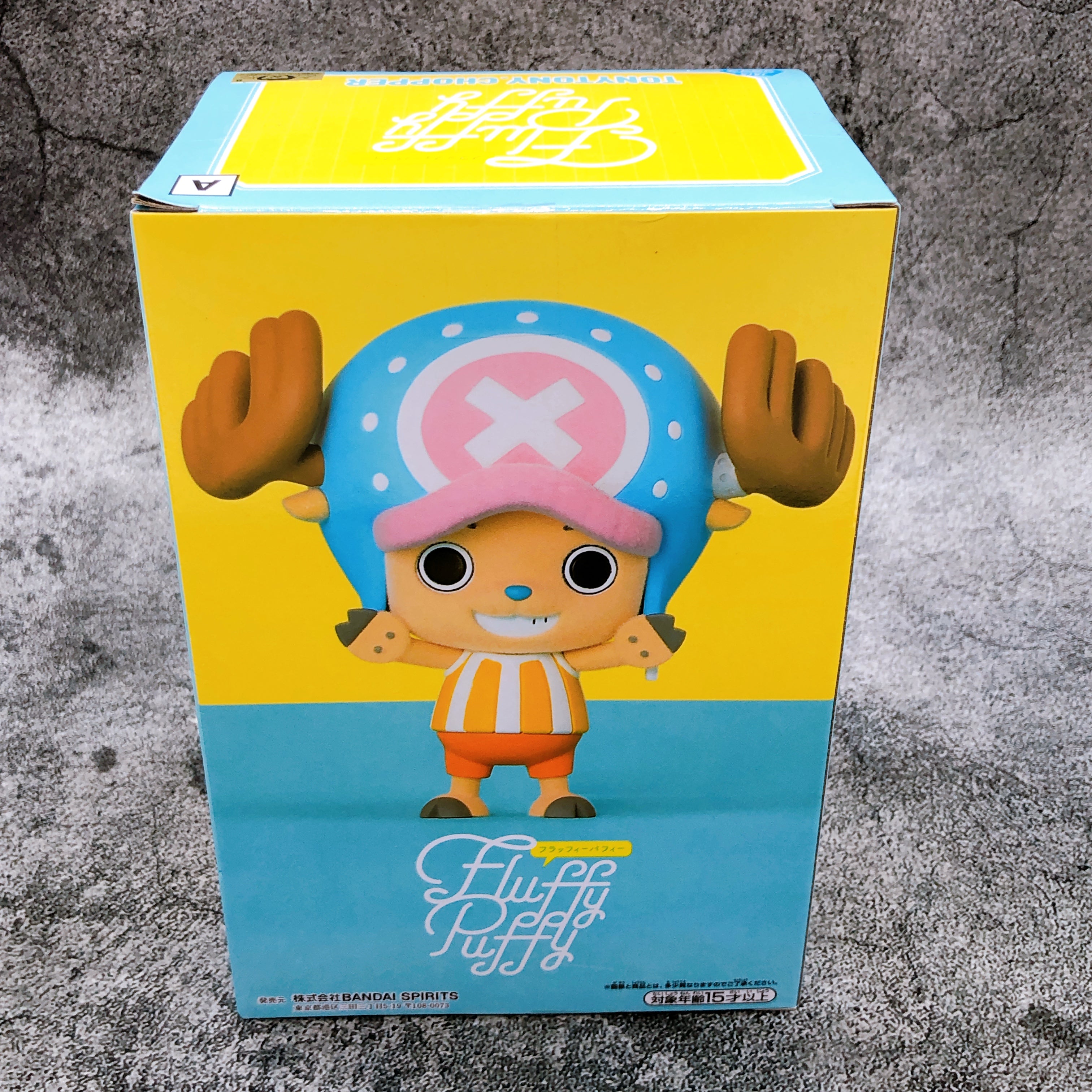 ONE PIECE Chopper(A) Fluffy Puffy Chopper Figure BANPRESTO Japan Sealed