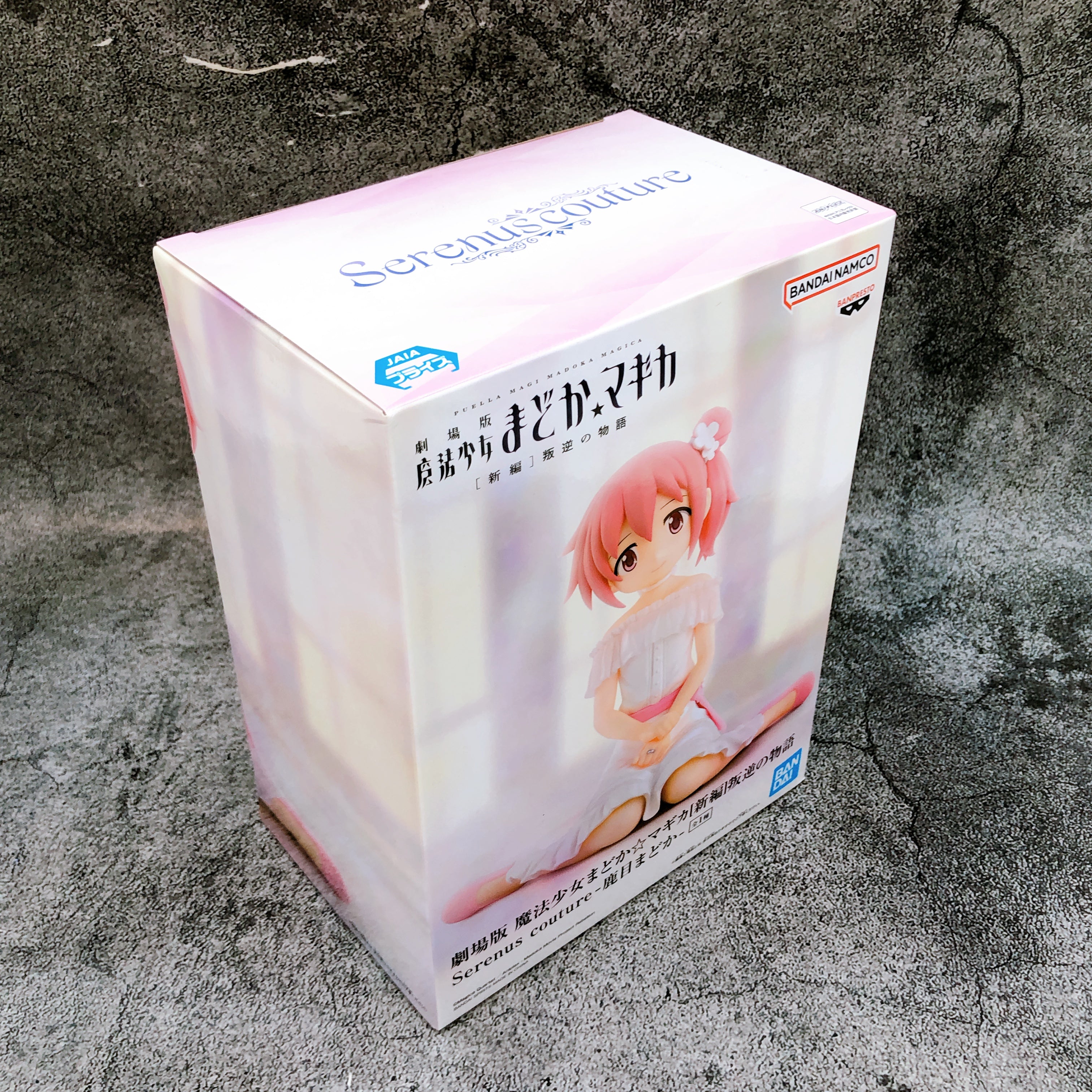 Puella Magi Madoka Magica The Movie: Rebellion Madoka Kaname Serenus couture