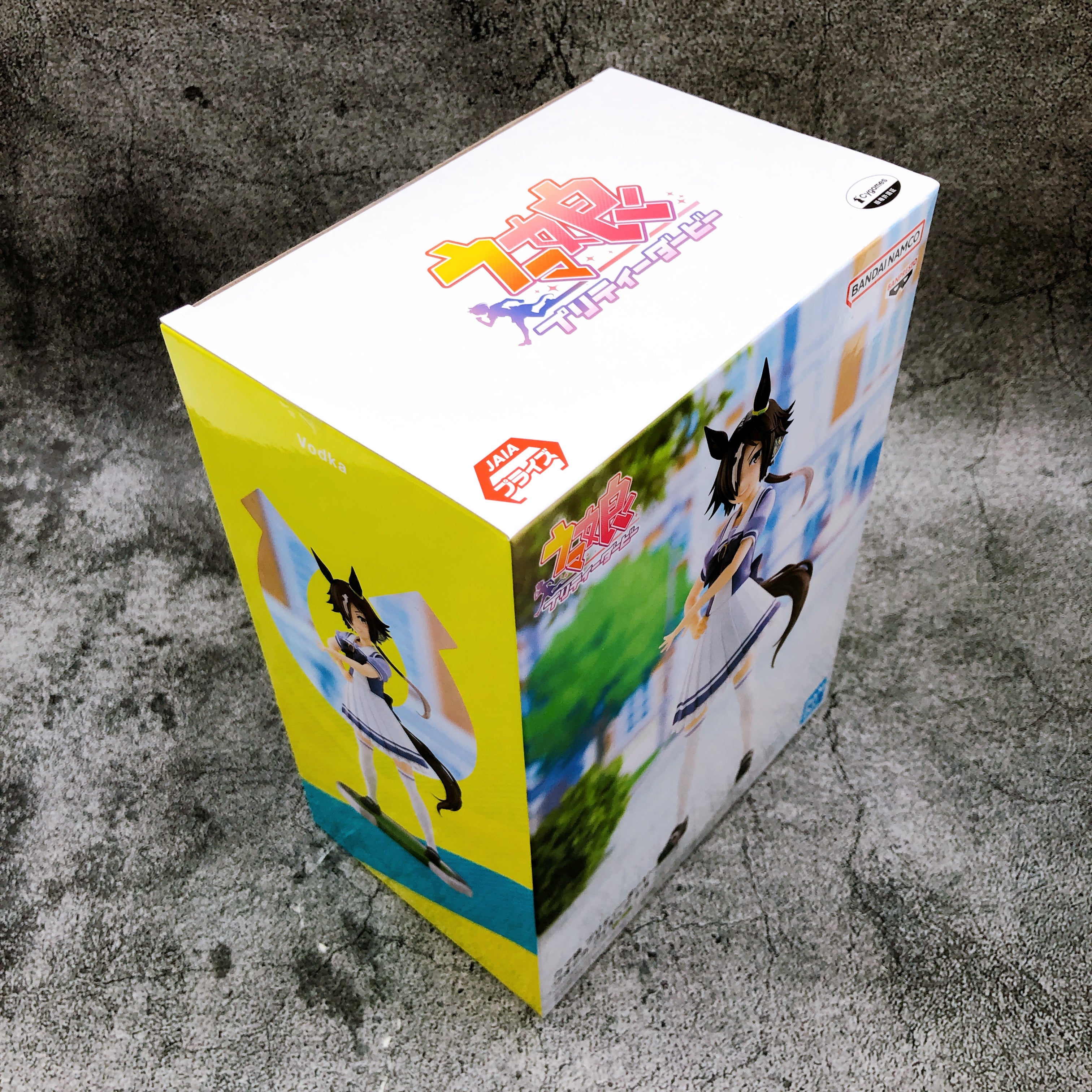 Uma Musume Pretty Derby Vodka Figure BANPRESTO Japan Sealed NEW