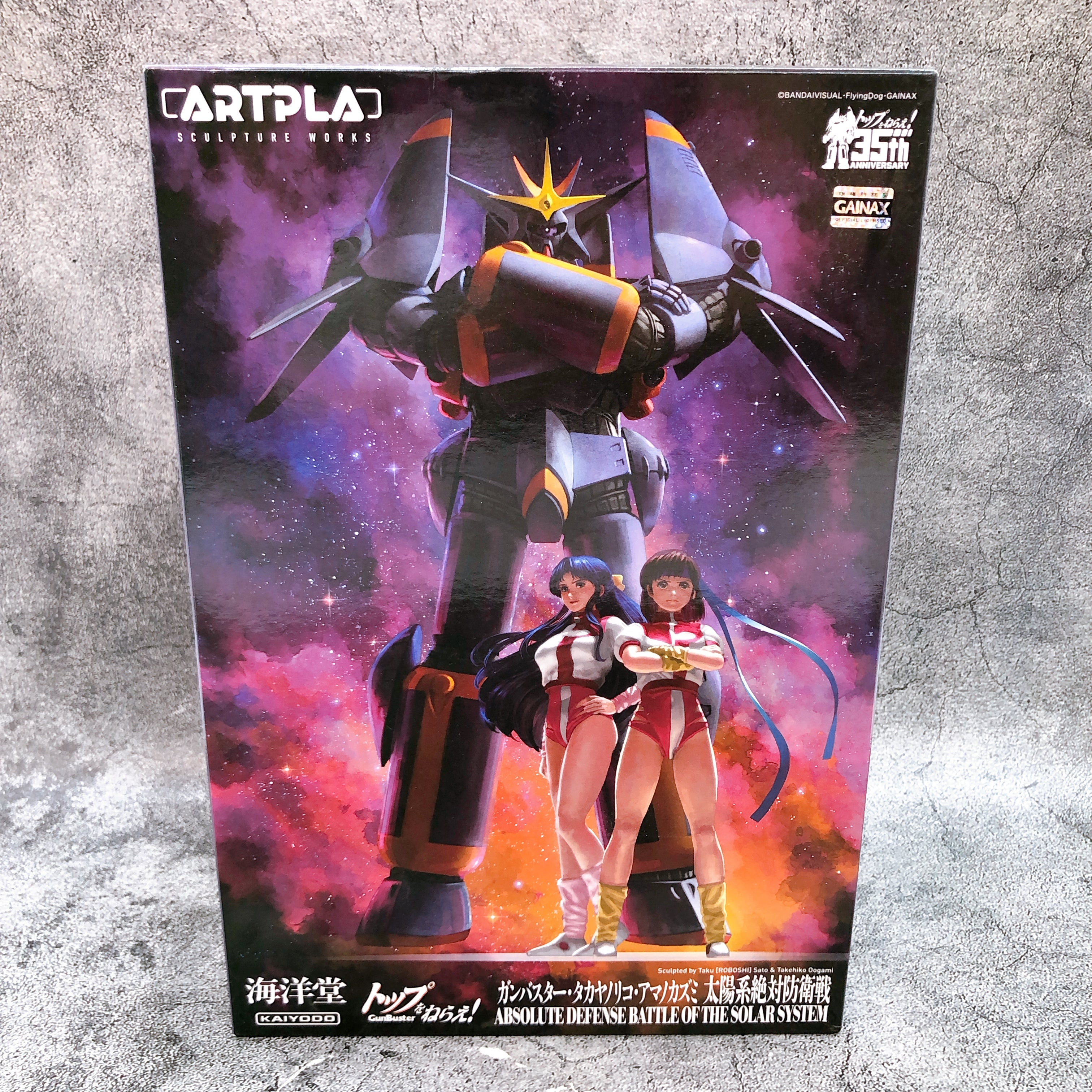 Kaiyodo Artpla Sculpture Works Gunbuster Takaya Noriko Amano Kazumi Kit FASTSHIP