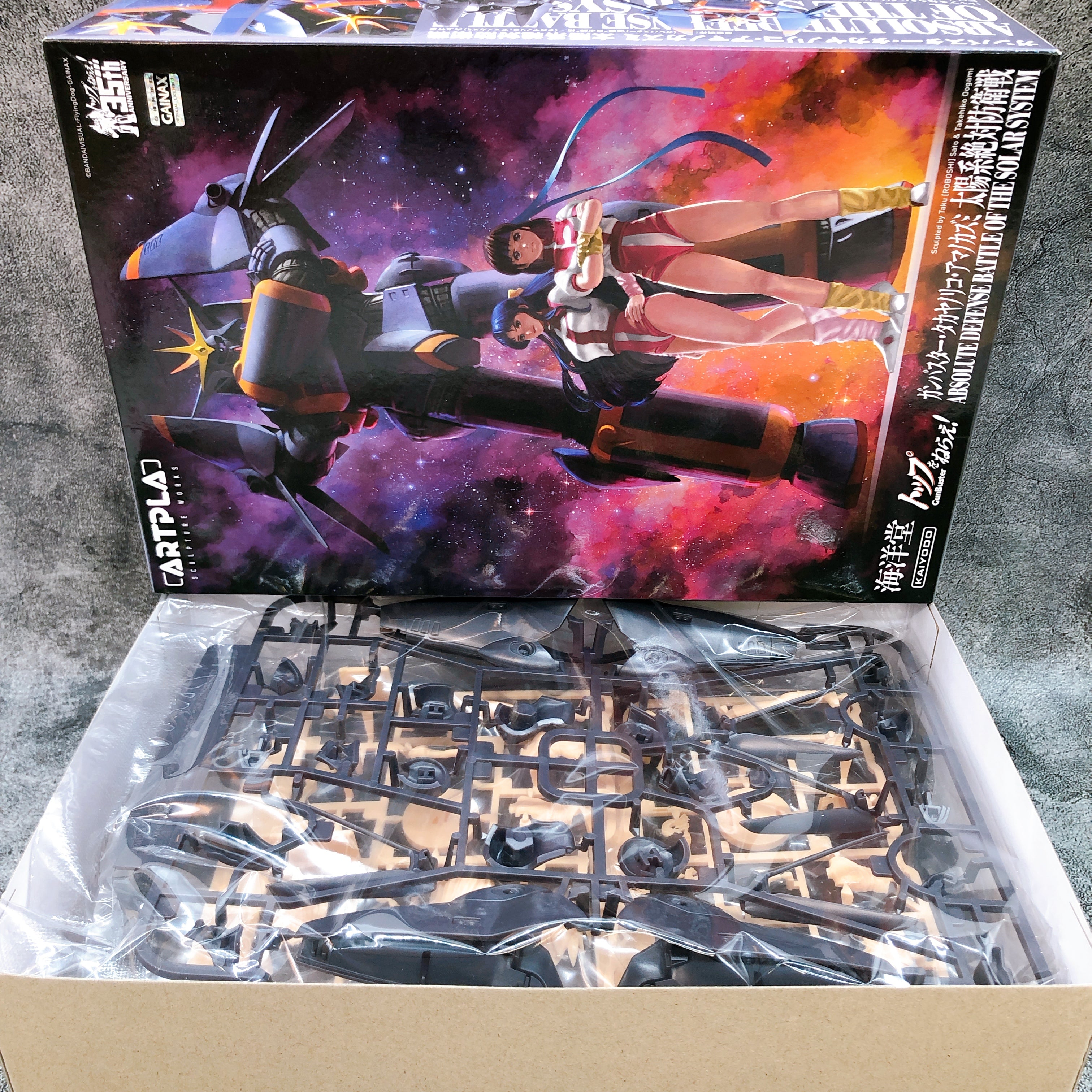 Kaiyodo Artpla Sculpture Works Gunbuster Takaya Noriko Amano Kazumi Kit FASTSHIP