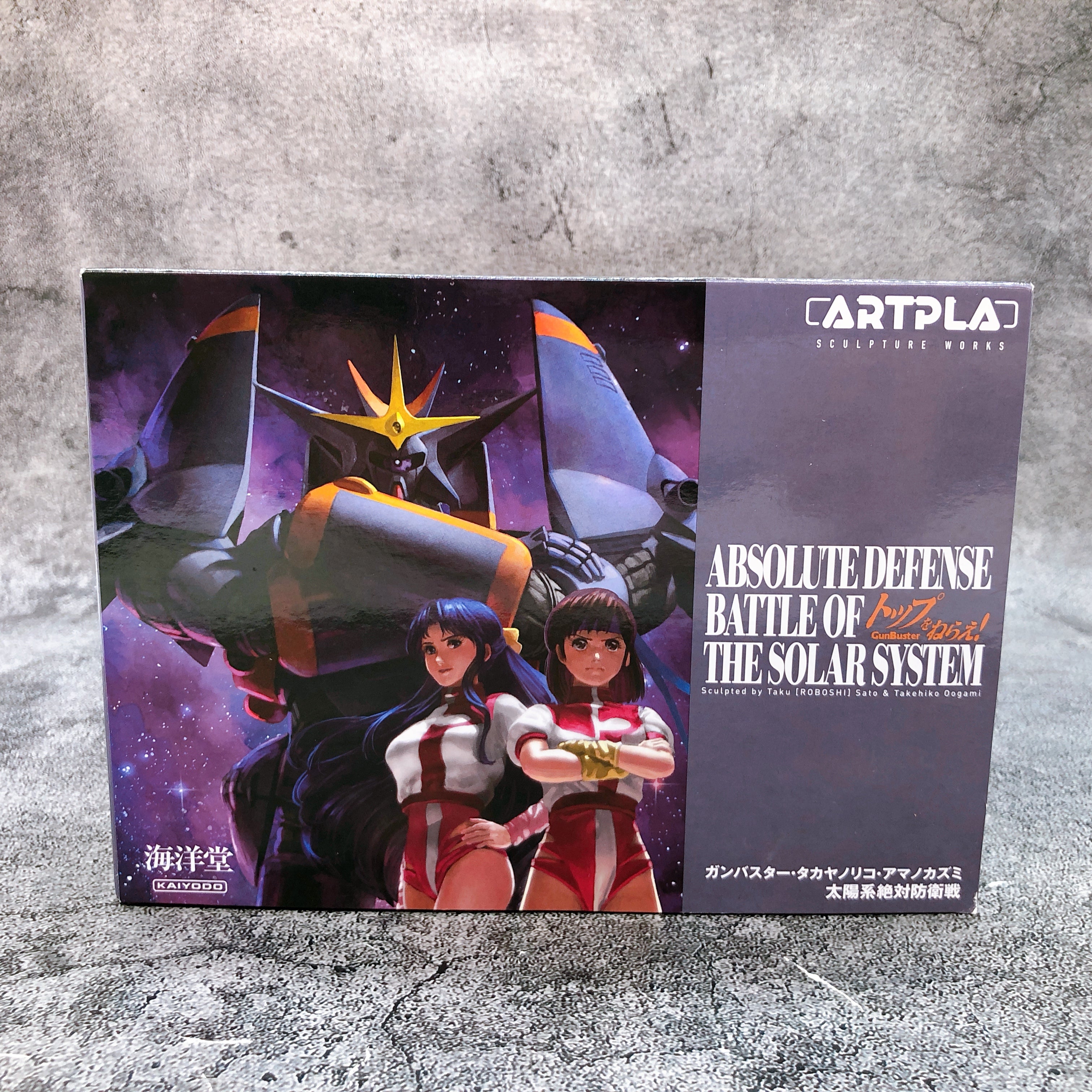 Kaiyodo Artpla Sculpture Works Gunbuster Takaya Noriko Amano Kazumi Kit FASTSHIP