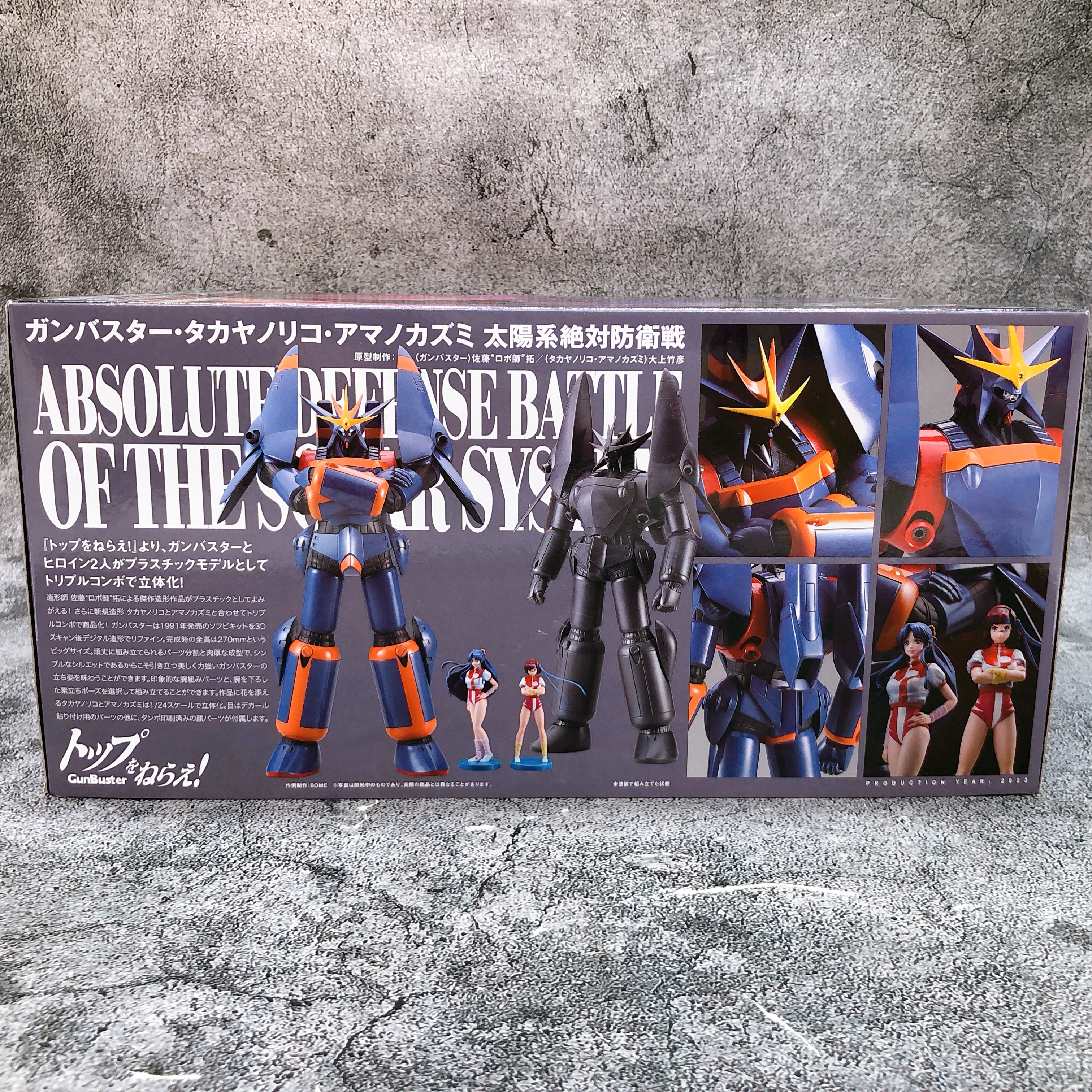 Kaiyodo Artpla Sculpture Works Gunbuster Takaya Noriko Amano Kazumi Kit FASTSHIP