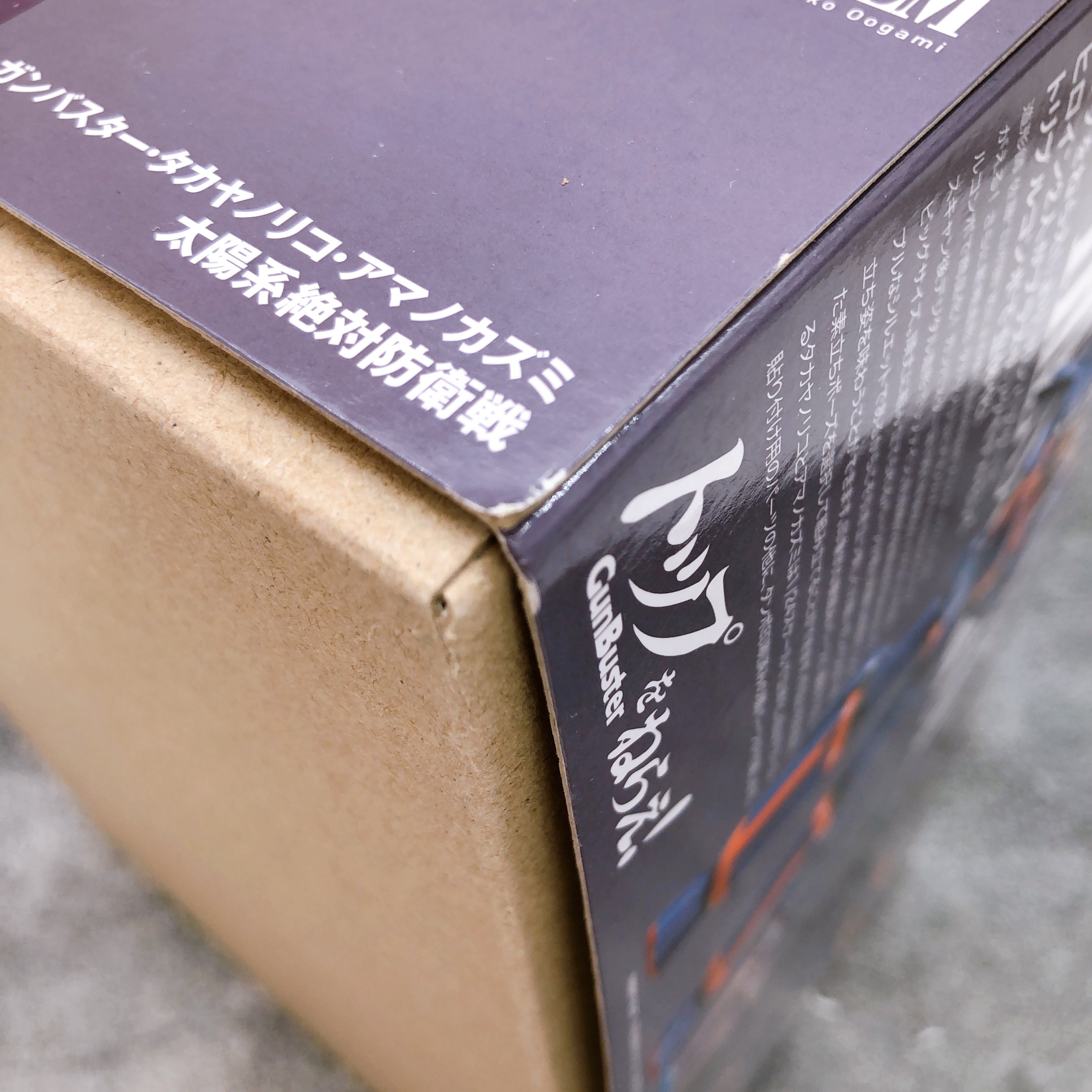 Kaiyodo Artpla Sculpture Works Gunbuster Takaya Noriko Amano Kazumi Kit FASTSHIP