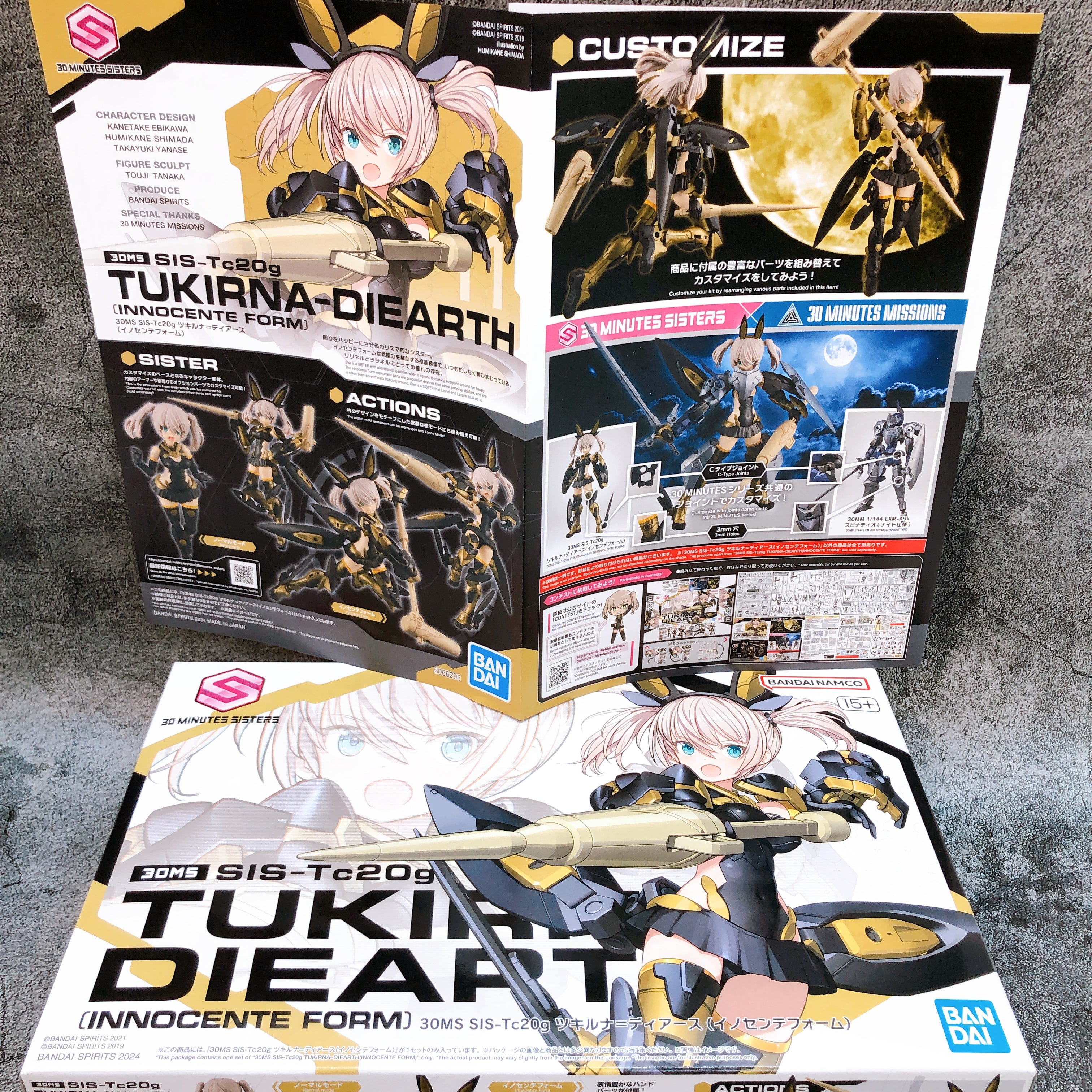 30MS SIS-Tc20g Tukirna=Diearth Innocente Form Model Kit Bandai Japan FASTSHIP