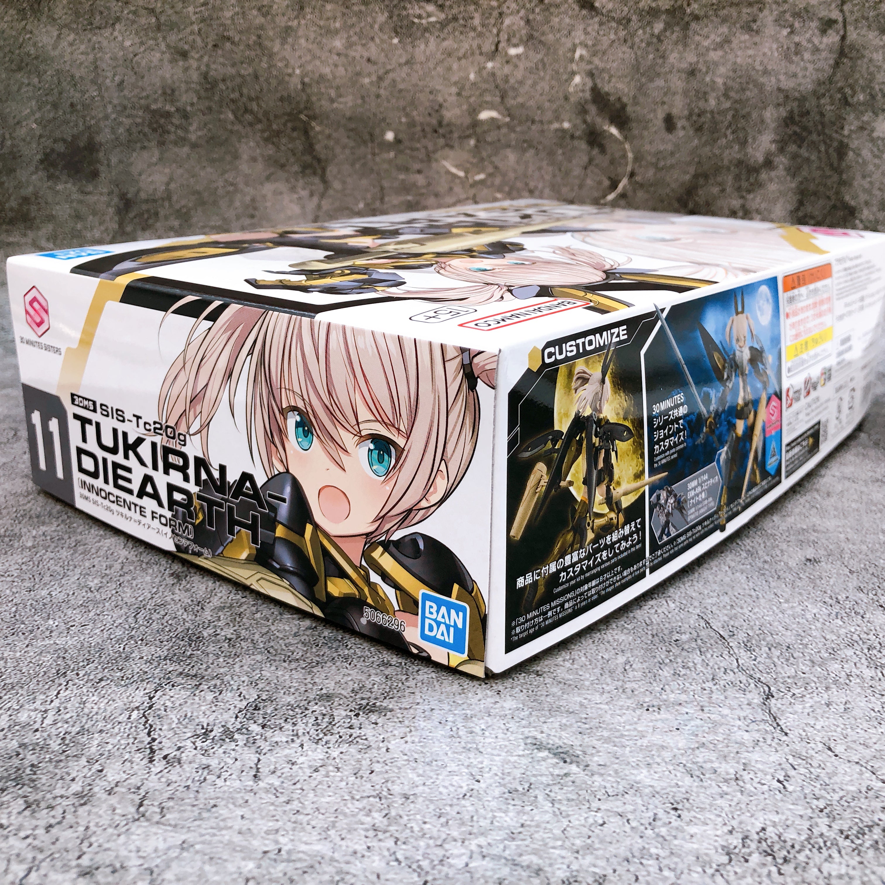 30MS SIS-Tc20g Tukirna=Diearth Innocente Form Model Kit Bandai Japan FASTSHIP