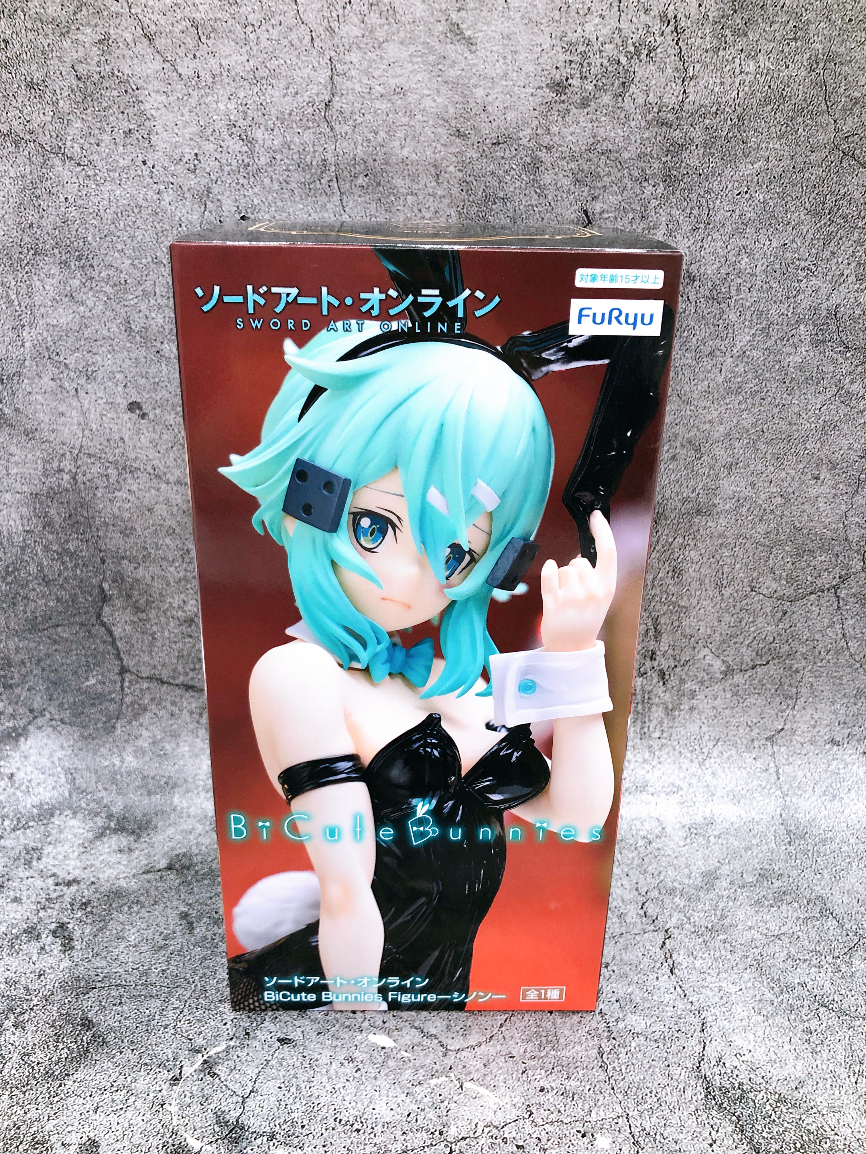 Sword Art Online Sinon BiCute Bunnies Figure FuRyu Japan Sealed FASTSHIP
