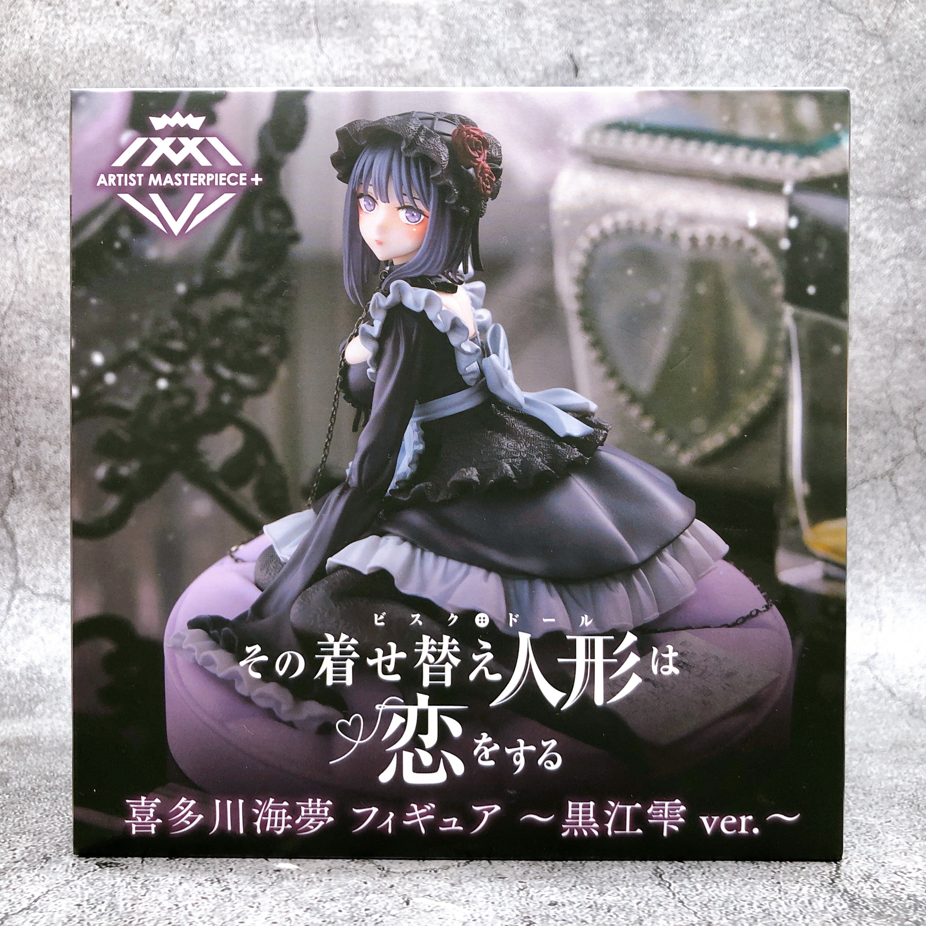 My Dress-Up Darling AMP+ Marin Kitagawa Figure Shizuku Kuroe ver Taito Japan