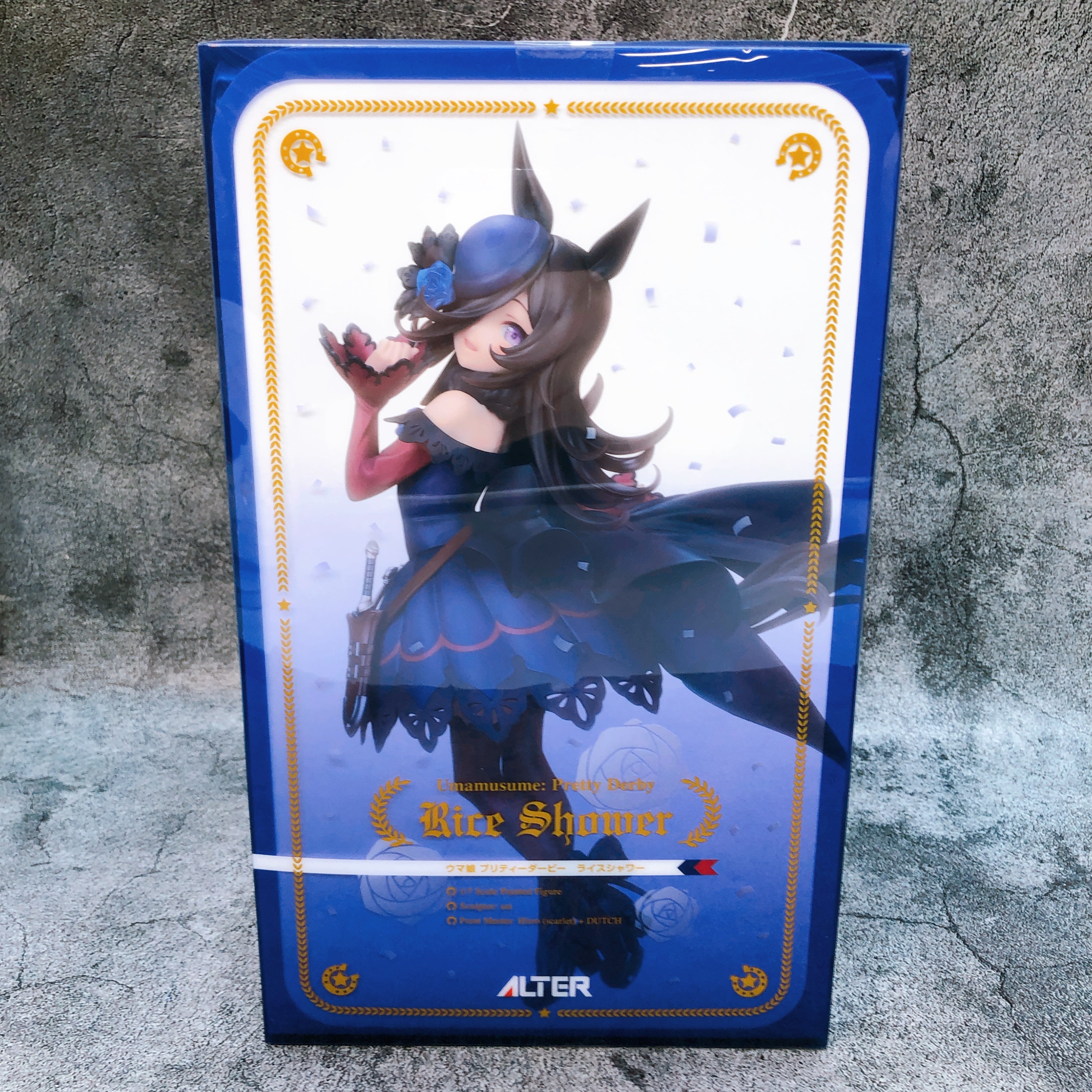 Uma Musume Pretty Derby Rice Shower 1/7 Scale Figure Alter Japan AUTHENTIC