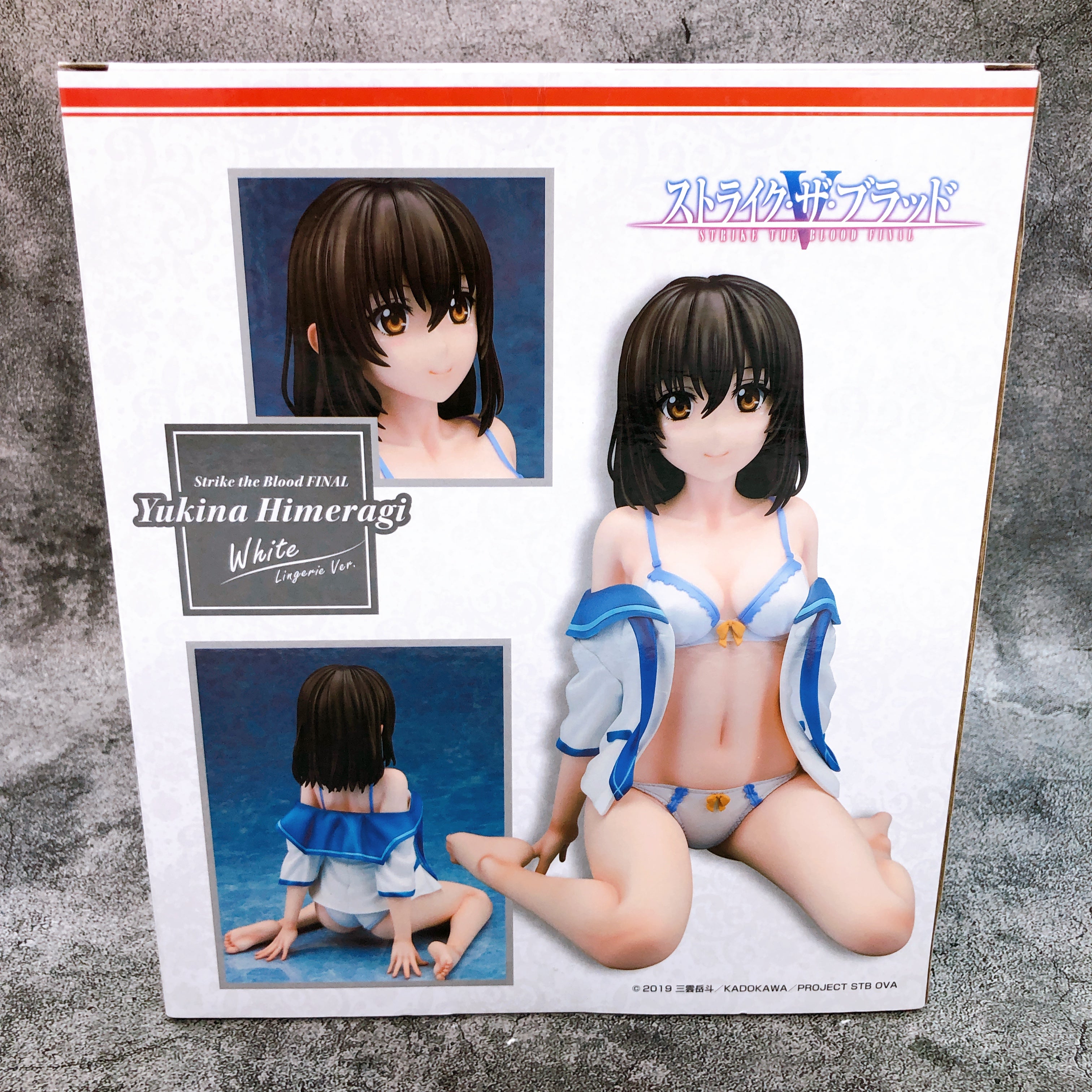 Strike the Blood Yukina Himeragi White Lingerie ver. 1/4 Scale Figure Japan