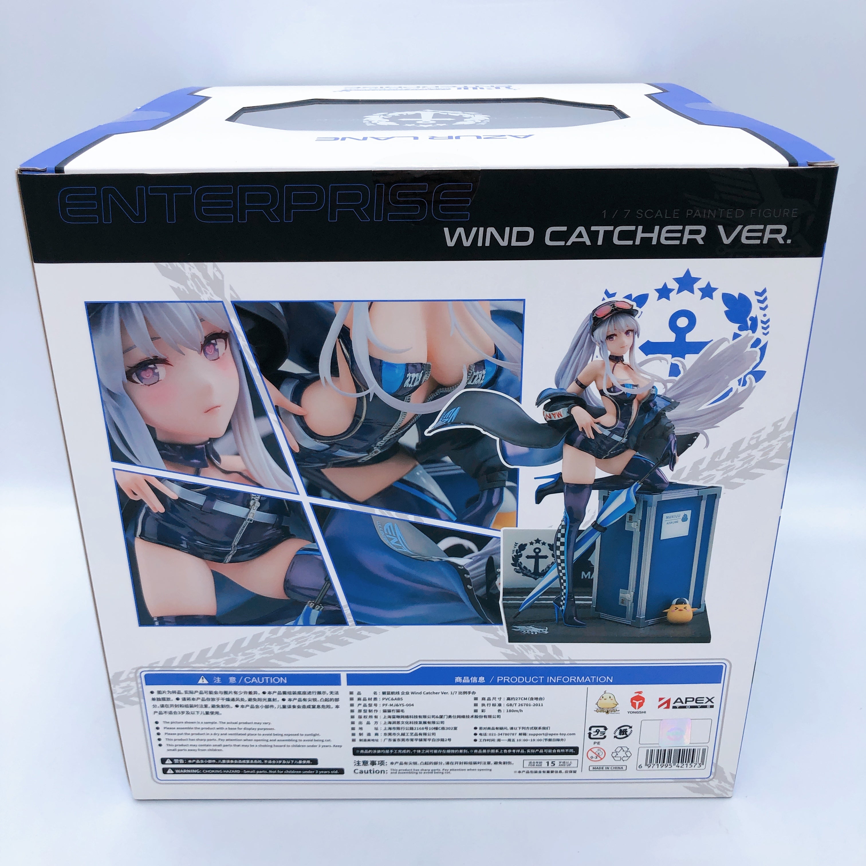 Azur Lane Enterprise 1/7 Figure Wind Catcher ver. APEX Japan Sealed NEW