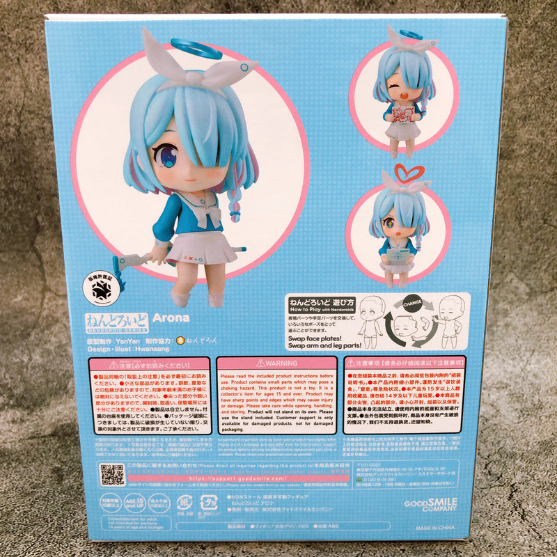 (w/Bonus) Blue Archive Arona Nendoroid 2245 Action Figure Good Smile Company NEW