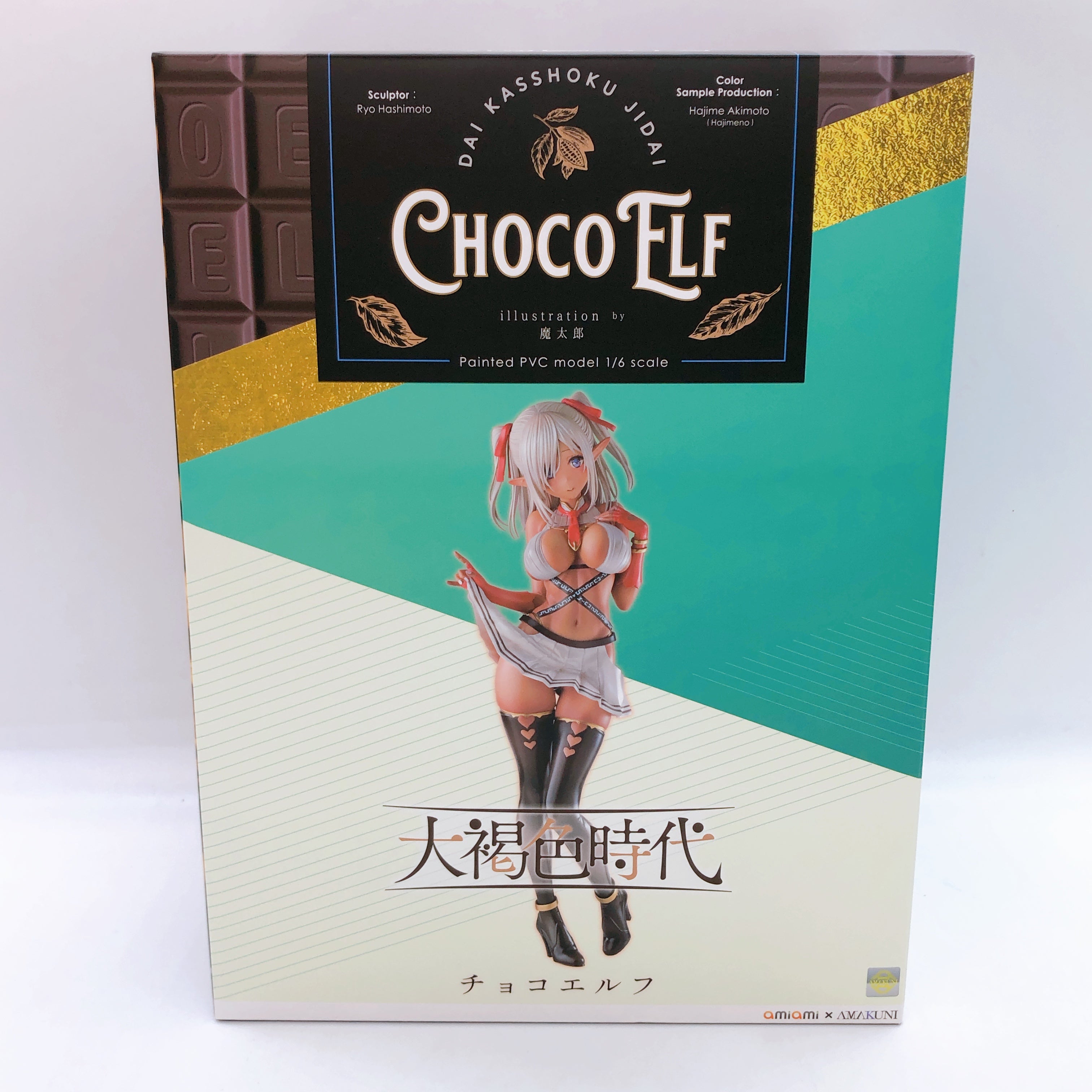 Dai Kasshoku Jidai Choco Elf 1/6 Scale Figure Mataro Hobby Japan AUTHENTIC