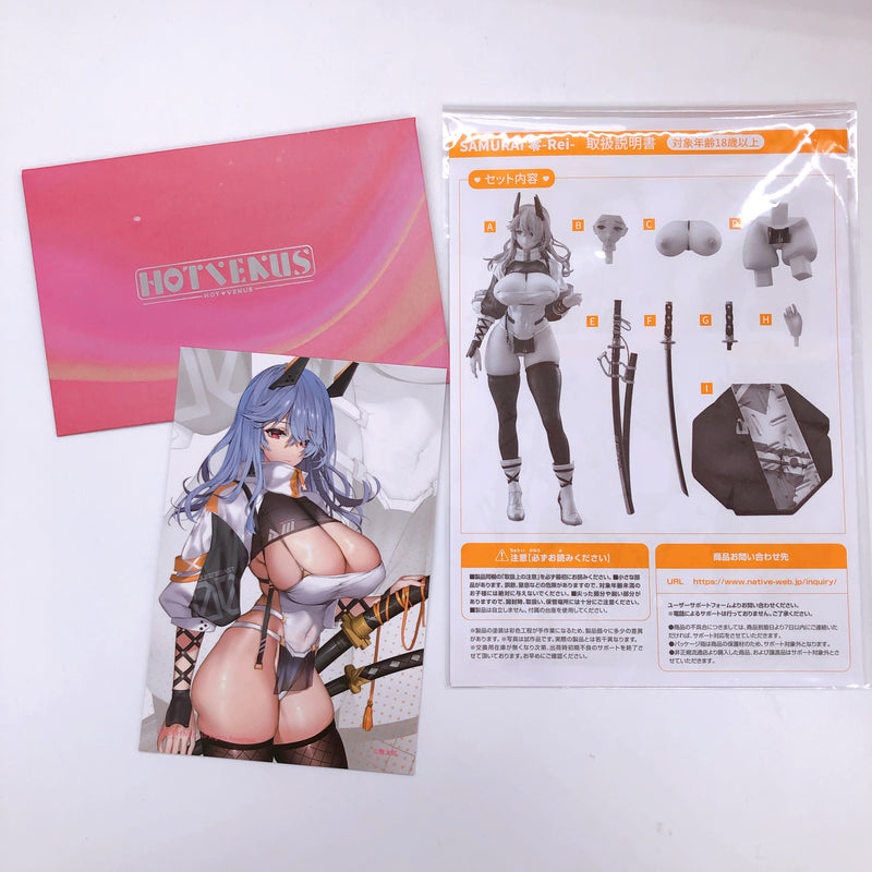 NATIVE SAMURAI Rei Mataro Original Character 1/6 Scale Figure Hot Venus