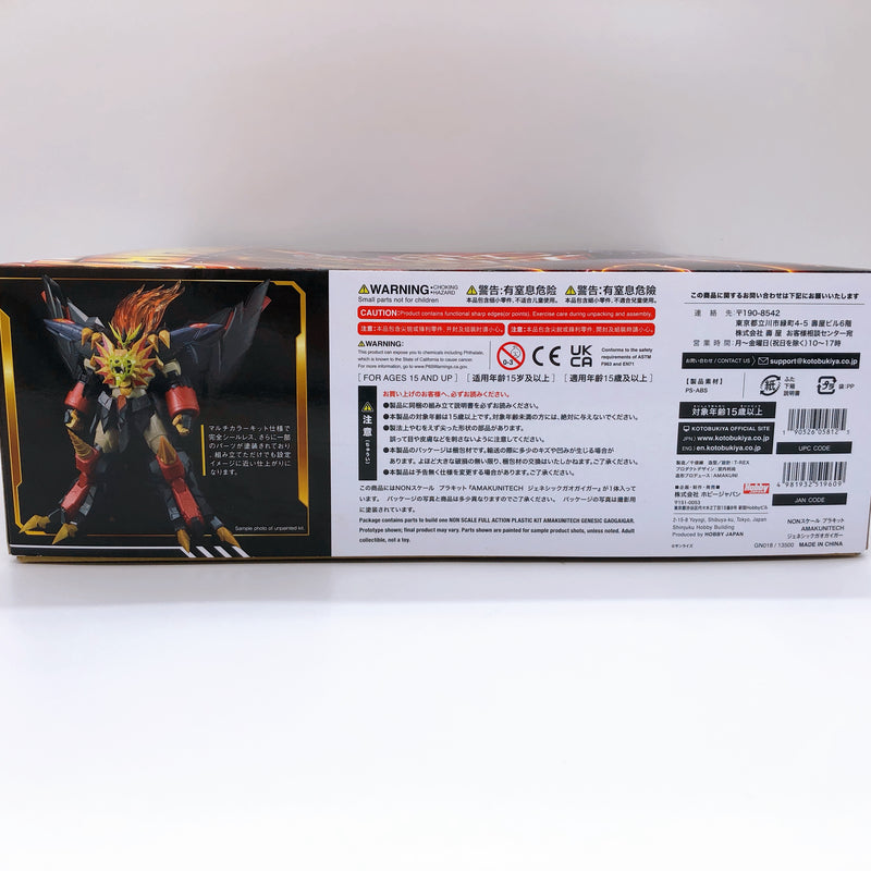 AMAKUNITECH The King of Braves GaoGaiGar FINAL Genesic GaoGaiGar Model Kit NEW