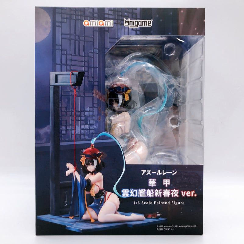 Azur Lane Hwah Jah Festive Undead Ver. 1/6 Scale Figure AniGame Sealed FASTSHIP