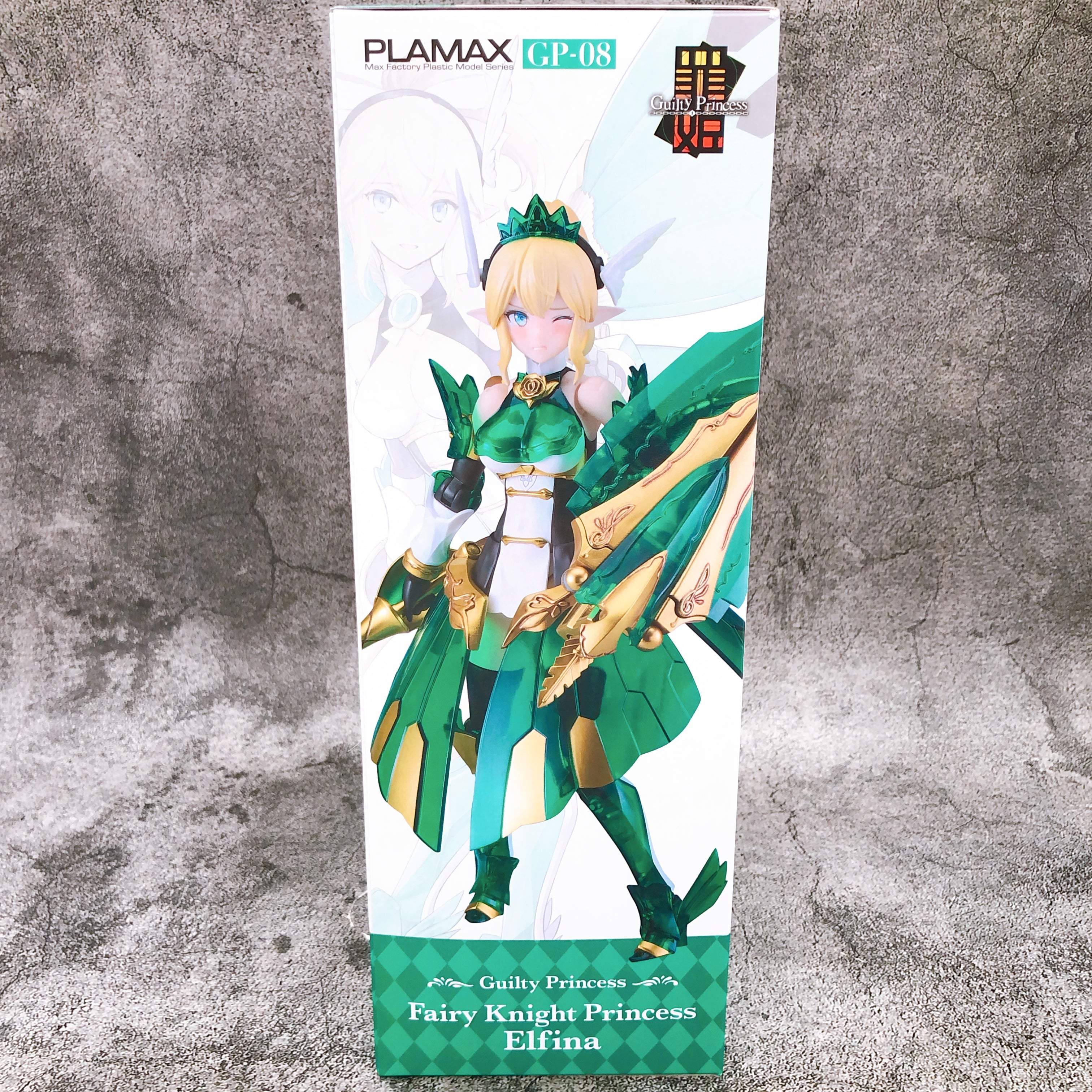 Guilty Princess Fairy Knight Princess Elfina PLAMAX GP-08 Model Kit Japan NEW