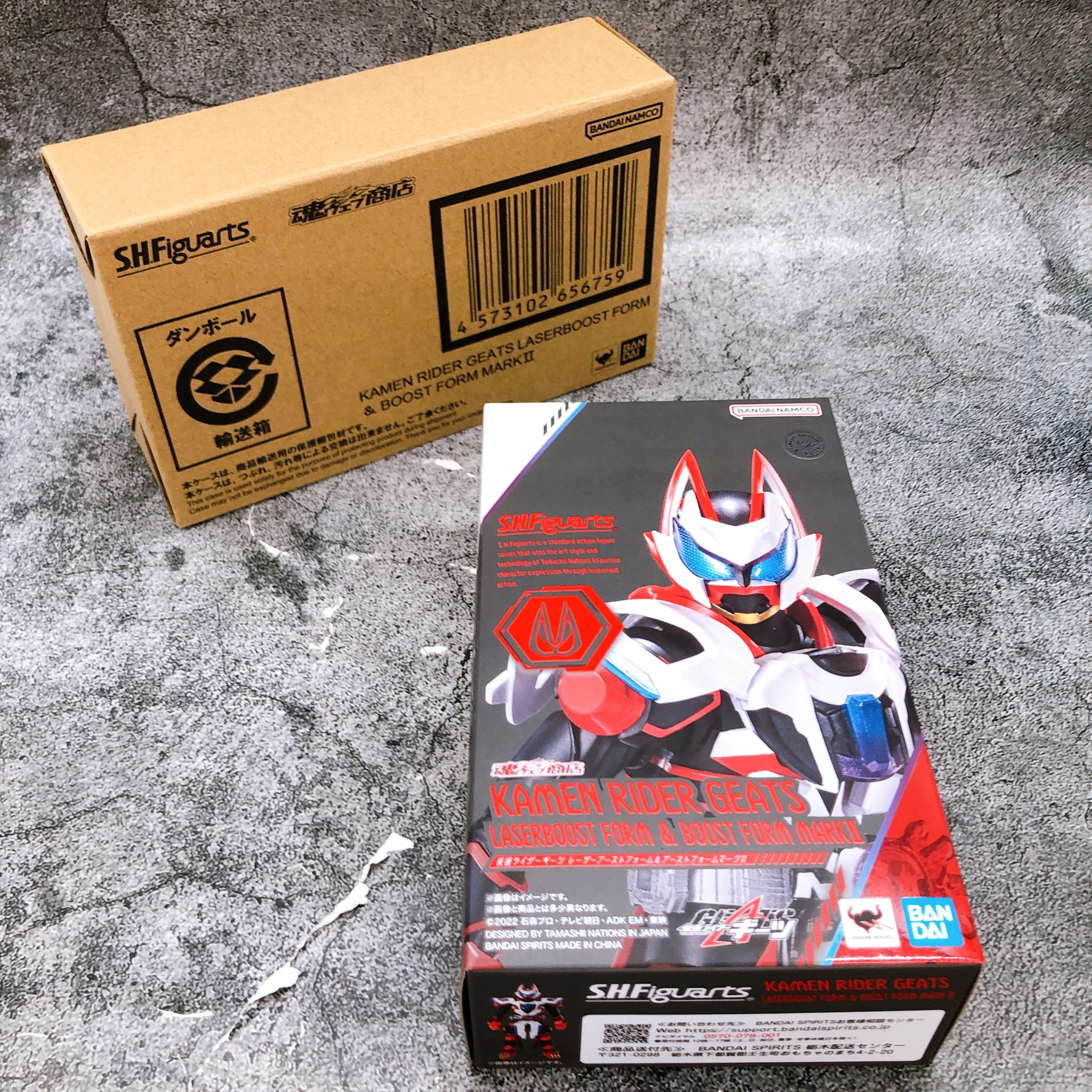 S.H.Figuarts Kamen Rider Geats Laser Boost & Boost Form Mark II Figure NEW