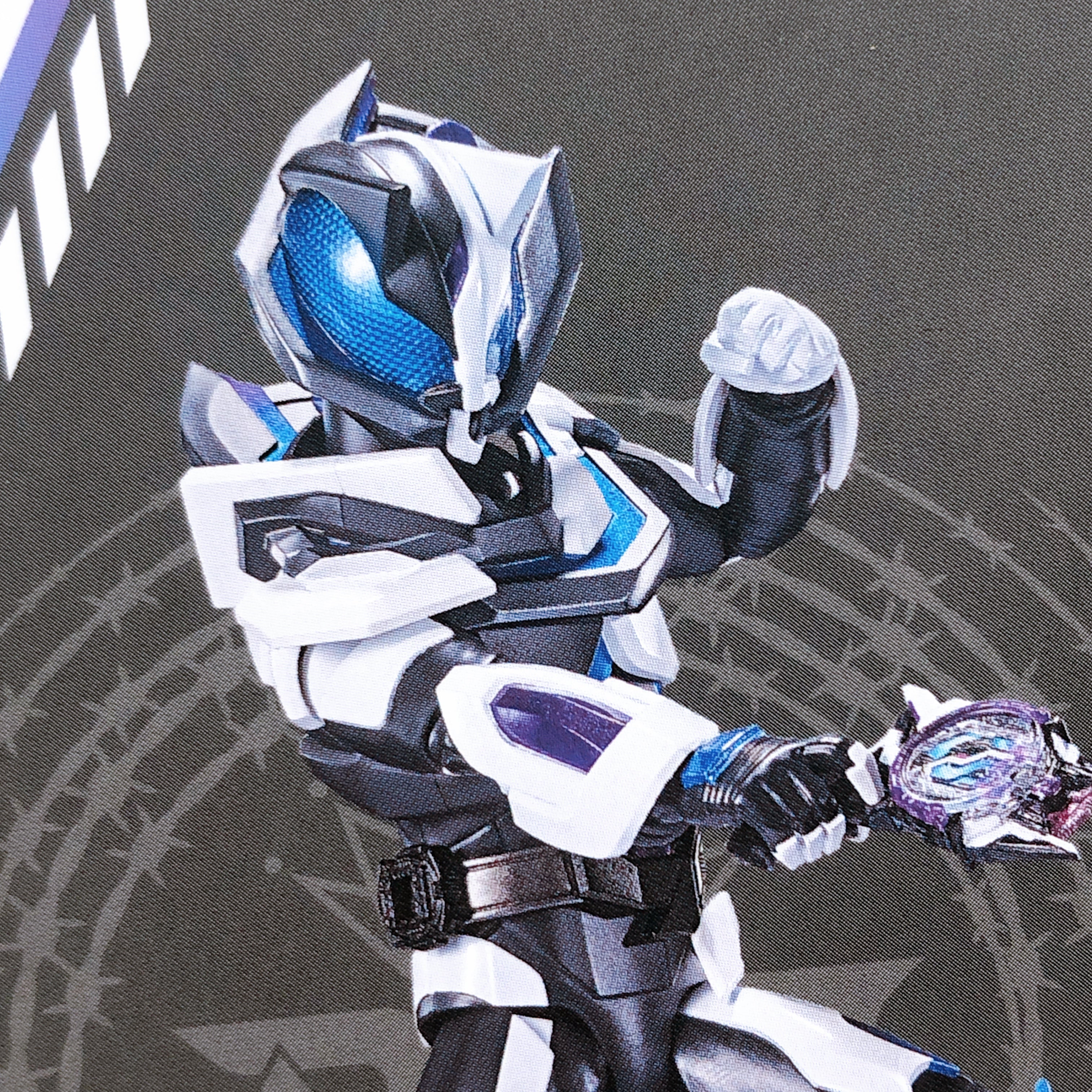 S.H.Figuarts Kamen Rider Ziin GEATS Action Figure Bandai NEW